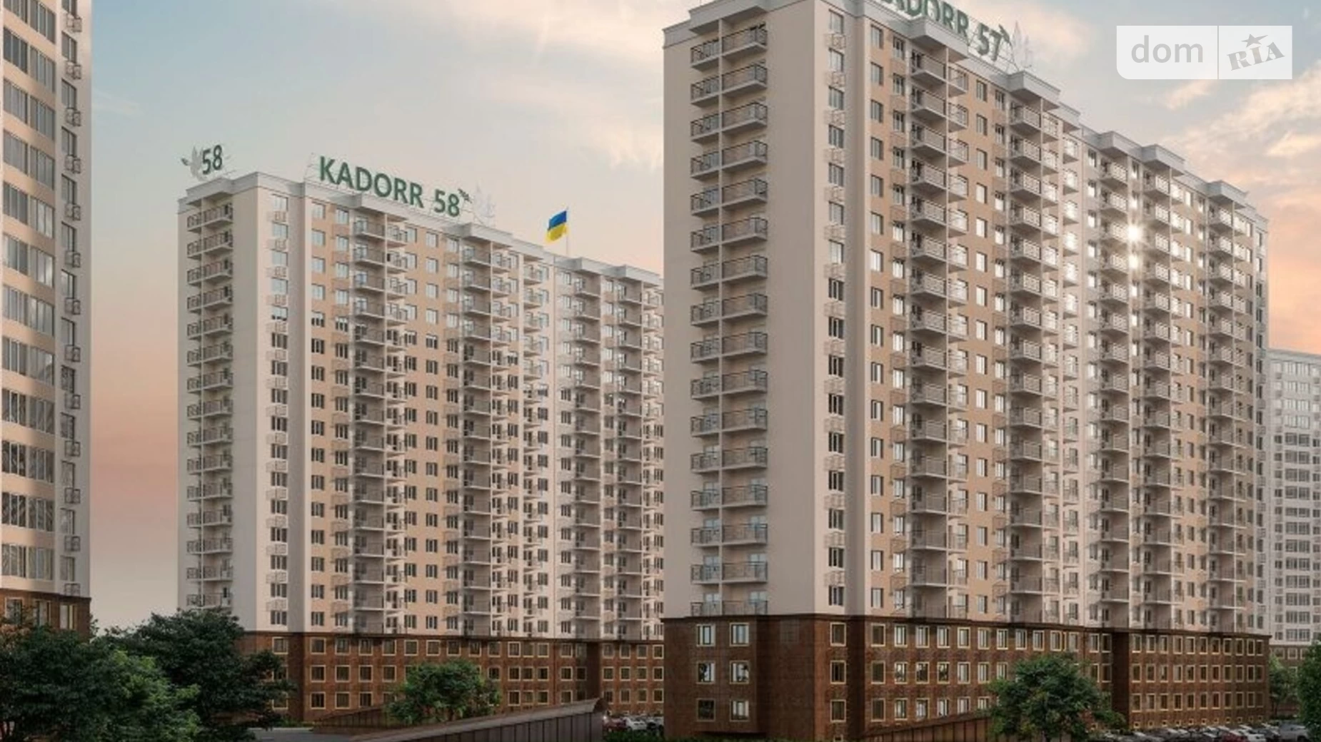 Продается 2-комнатная квартира 57.3 кв. м в Одессе, ул. Архитекторская - фото 5