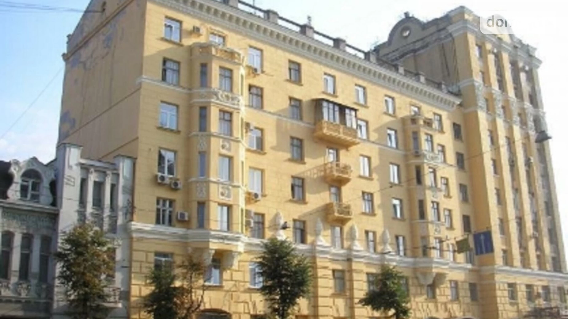 Продается 2-комнатная квартира 61 кв. м в Харькове, ул. Полтавский Шлях - фото 2