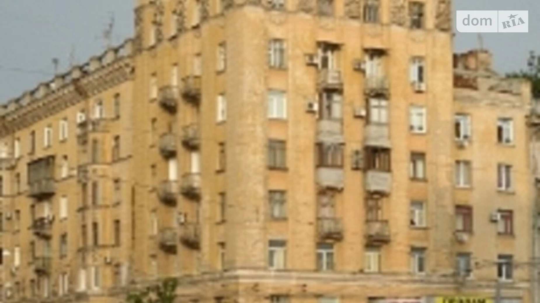 Продается 2-комнатная квартира 61 кв. м в Харькове, ул. Полтавский Шлях - фото 3