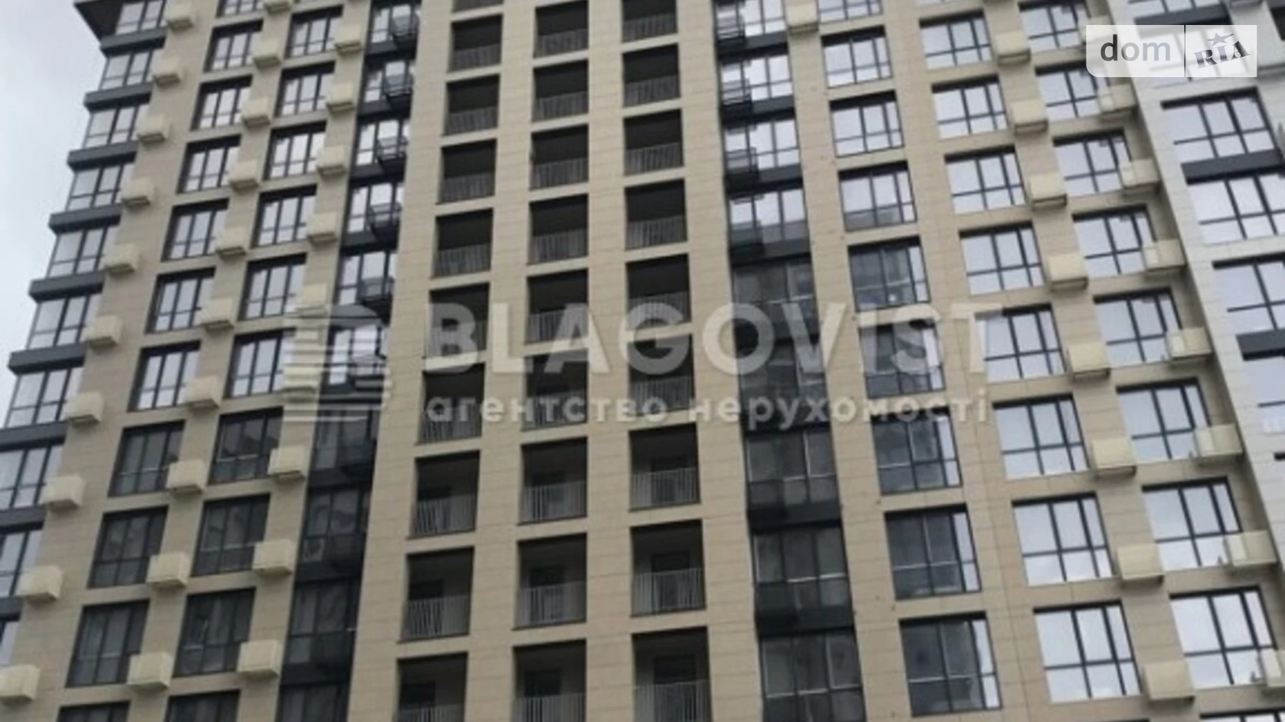 Продается 4-комнатная квартира 110 кв. м в Киеве, ул. Бульварно-Кудрявская, 15А - фото 2