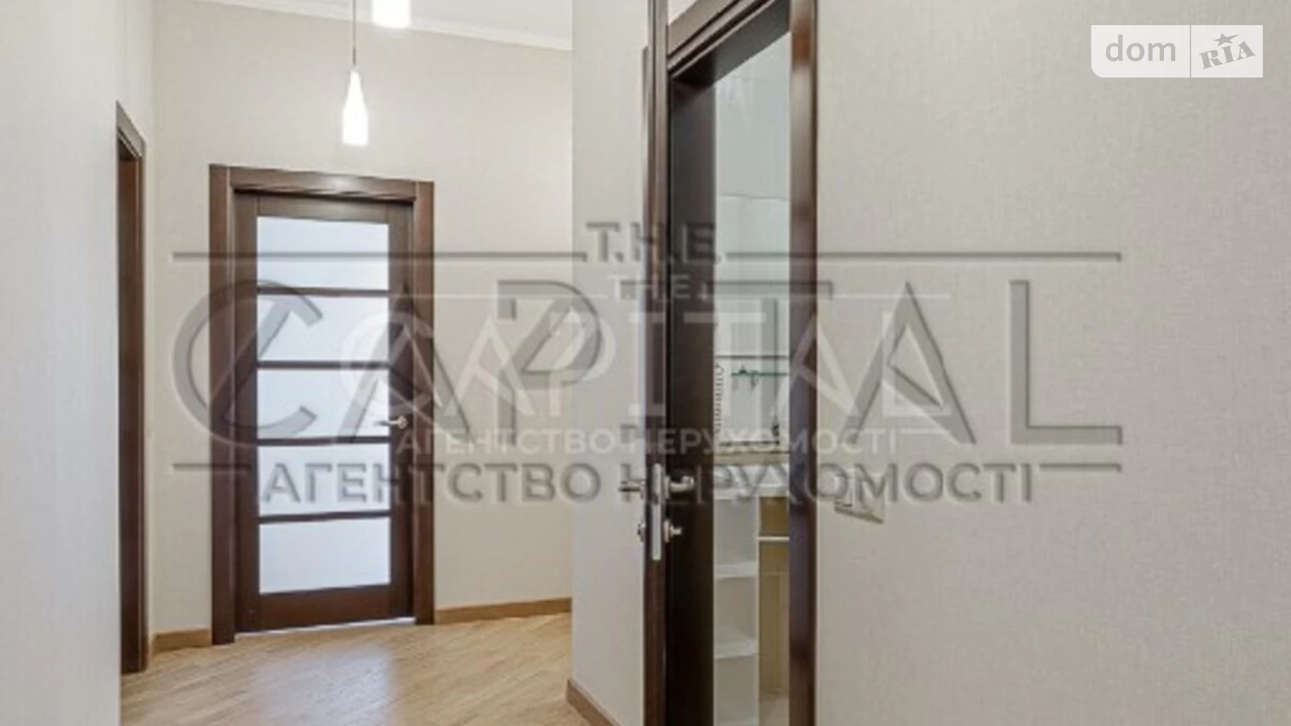 Продается 1-комнатная квартира 182 кв. м в Киеве, бул. Леси Украинки, 7А