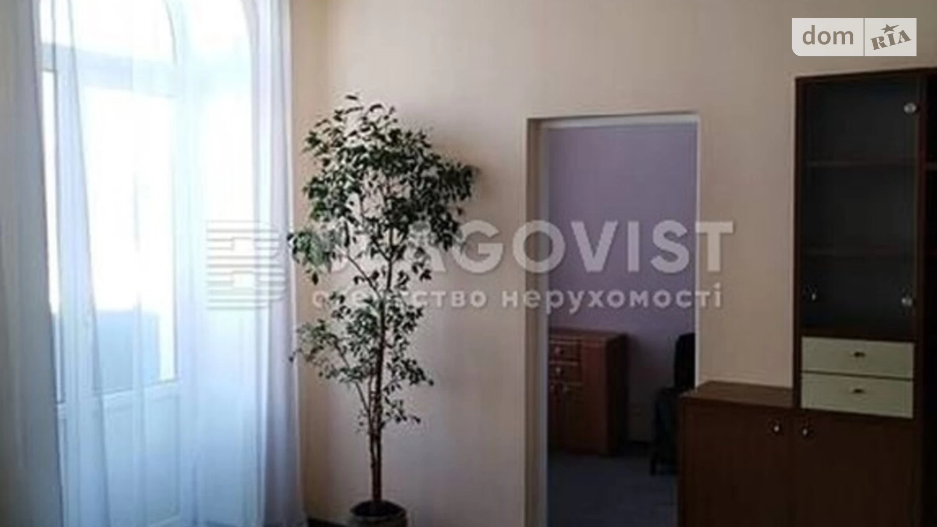 Продается 2-комнатная квартира 50 кв. м в Киеве, ул. Константиновская, 27 - фото 2