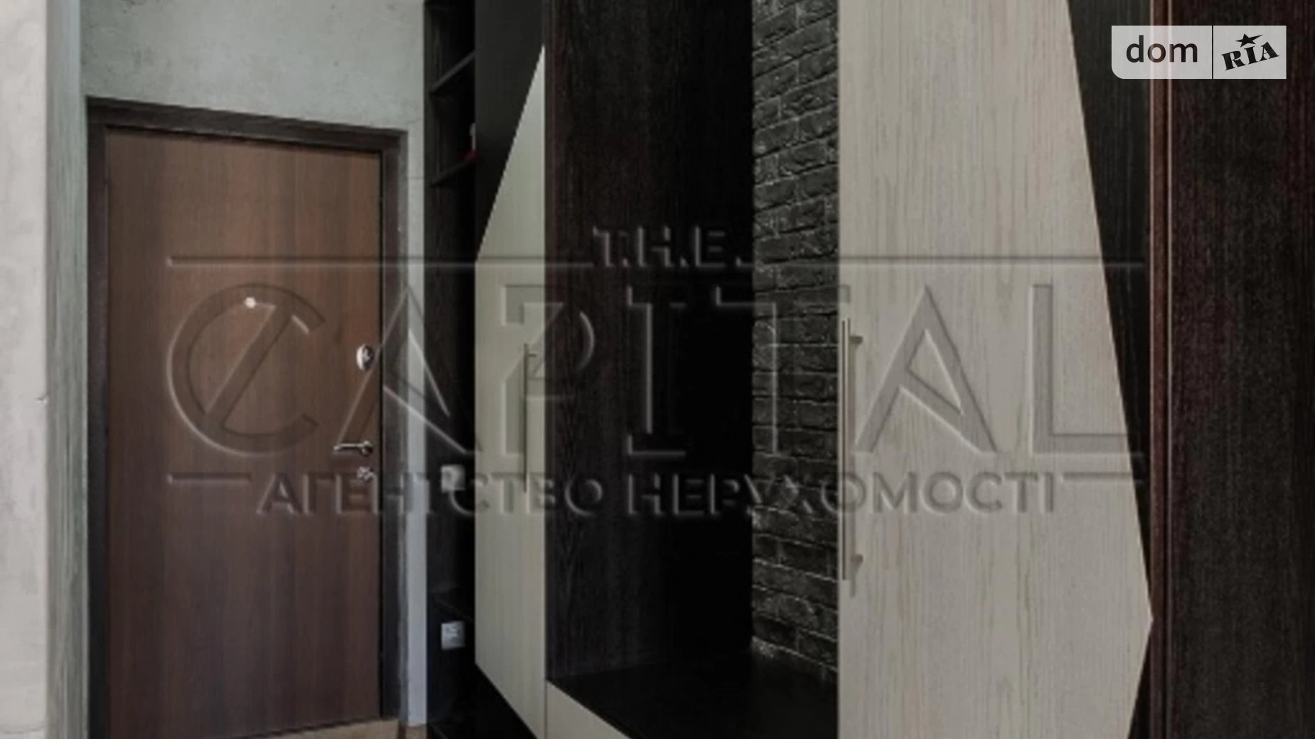 Продается 2-комнатная квартира 74 кв. м в Киеве, ул. Маккейна Джона - фото 2
