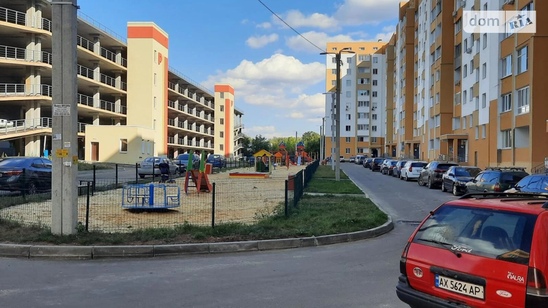 Продается 3-комнатная квартира 73 кв. м в Харькове, просп. Льва Ландау