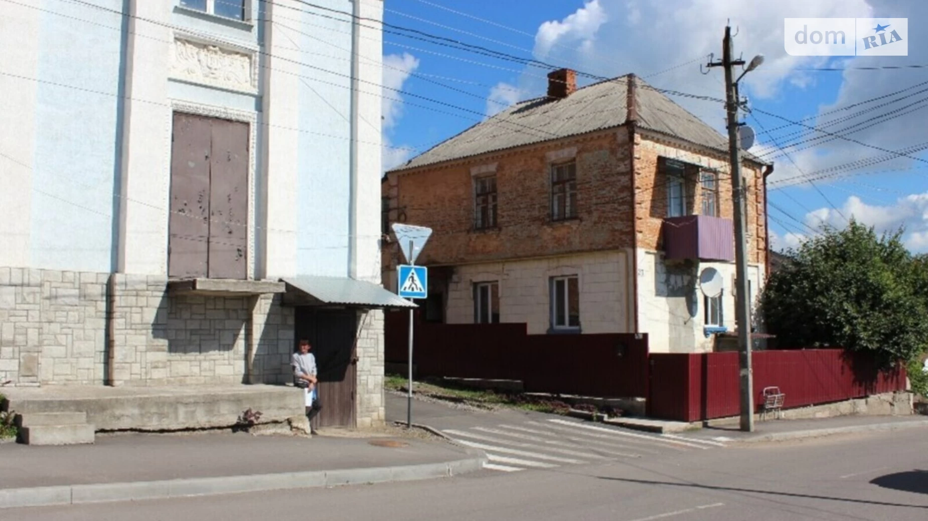 Продається частина будинку 78 кв. м з ділянкою, цена: 30000 $ - фото 3