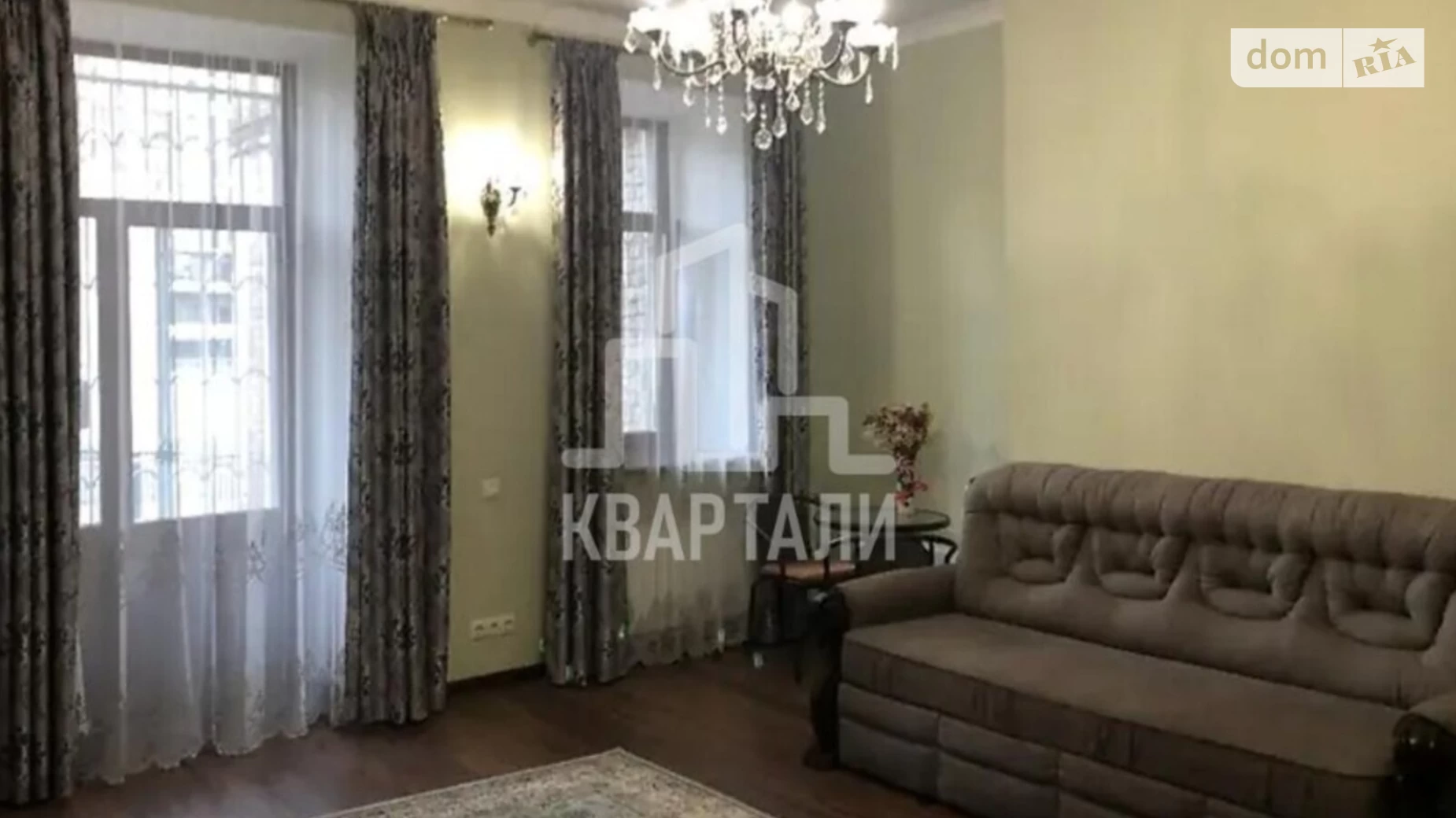 Продается 2-комнатная квартира 68 кв. м в Киеве, ул. Вячеслава Липинского, 13