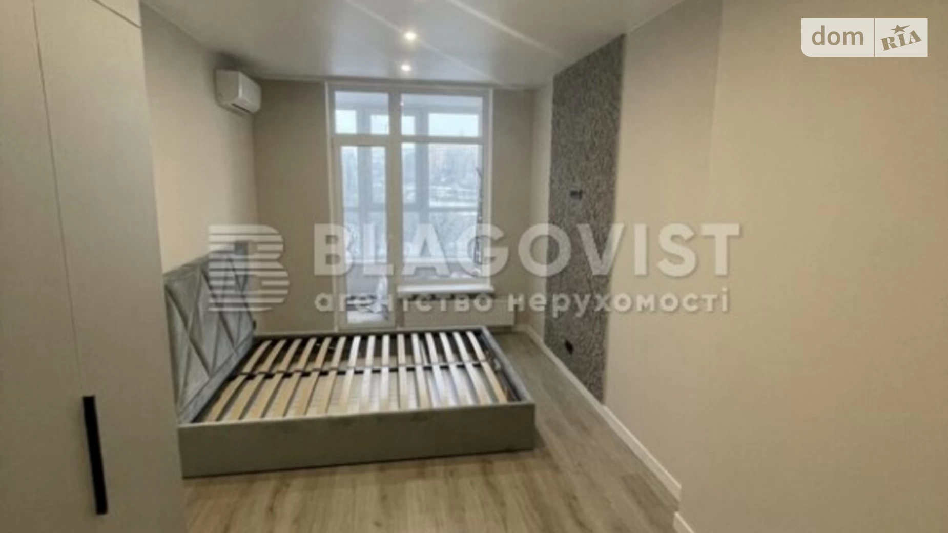Продается 3-комнатная квартира 82 кв. м в Киеве, ул. Кадетский Гай, 10 - фото 2