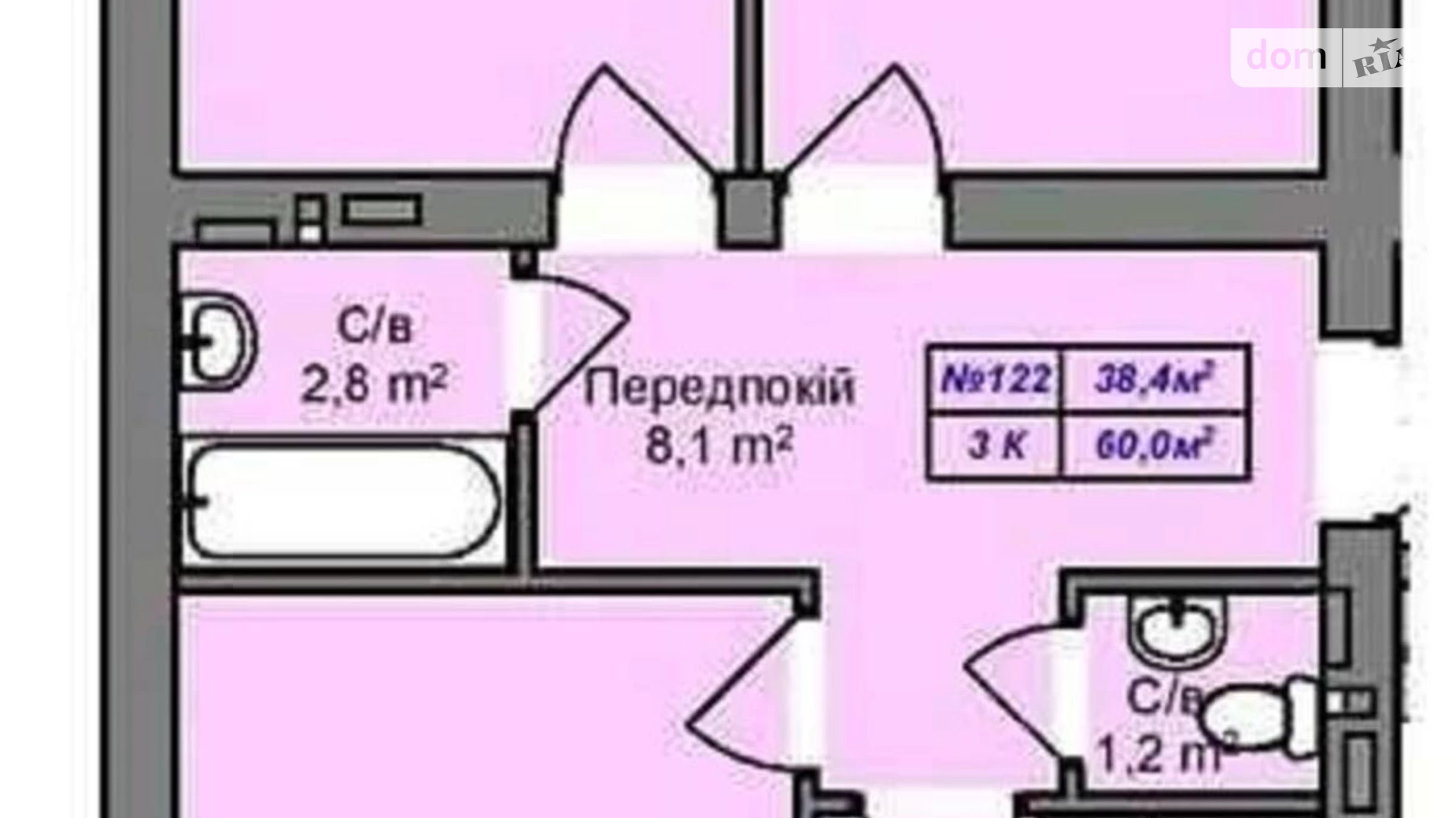 Продается 3-комнатная квартира 60 кв. м в Киево-Святошинске, вул. Садовая, 51А