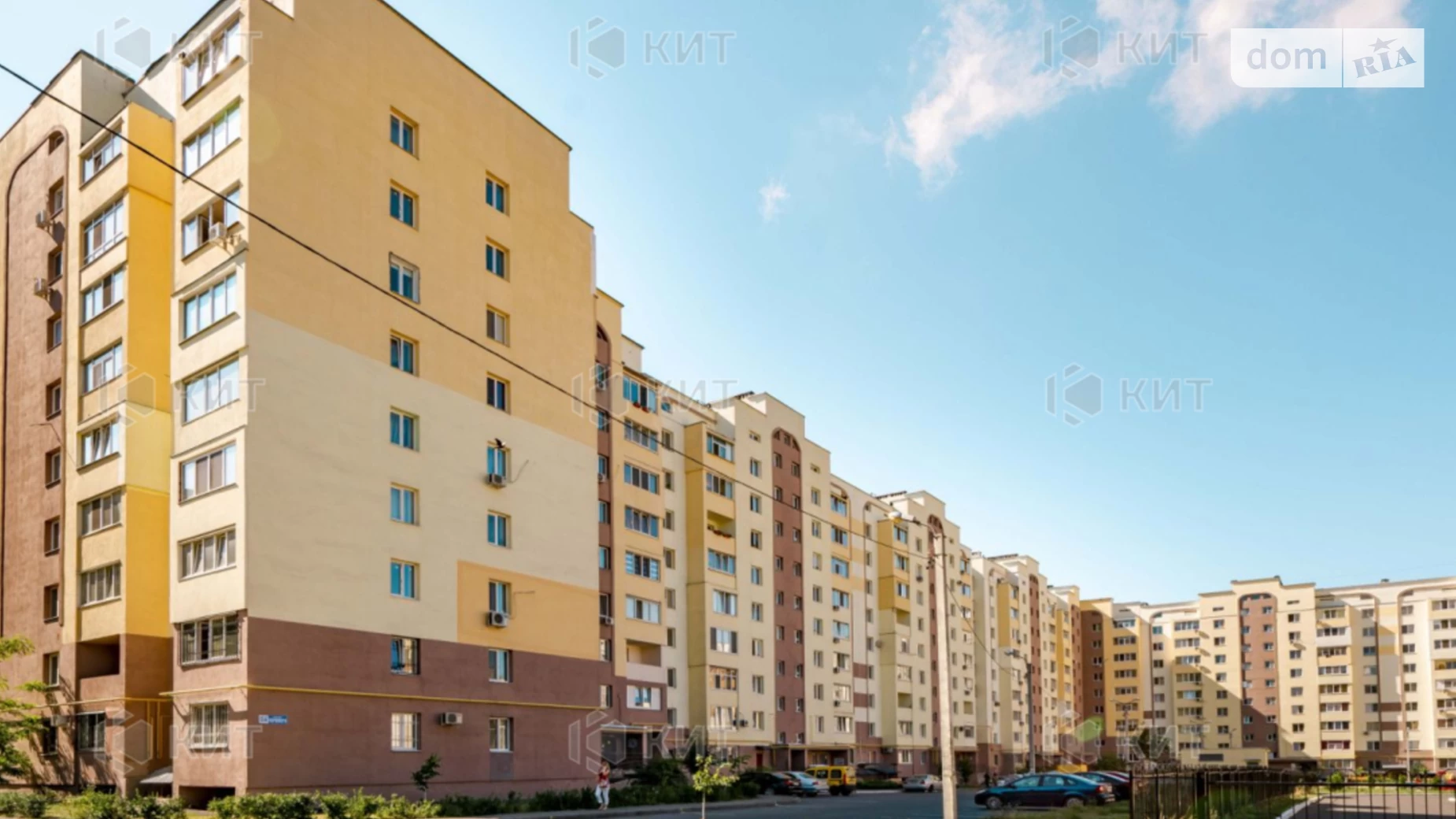 Продается 1-комнатная квартира 50 кв. м в Харькове, просп. Победы, 53Б - фото 2