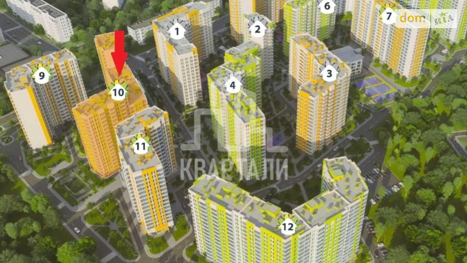 Продается 1-комнатная квартира 35 кв. м в Киеве, ул. Победы, 67