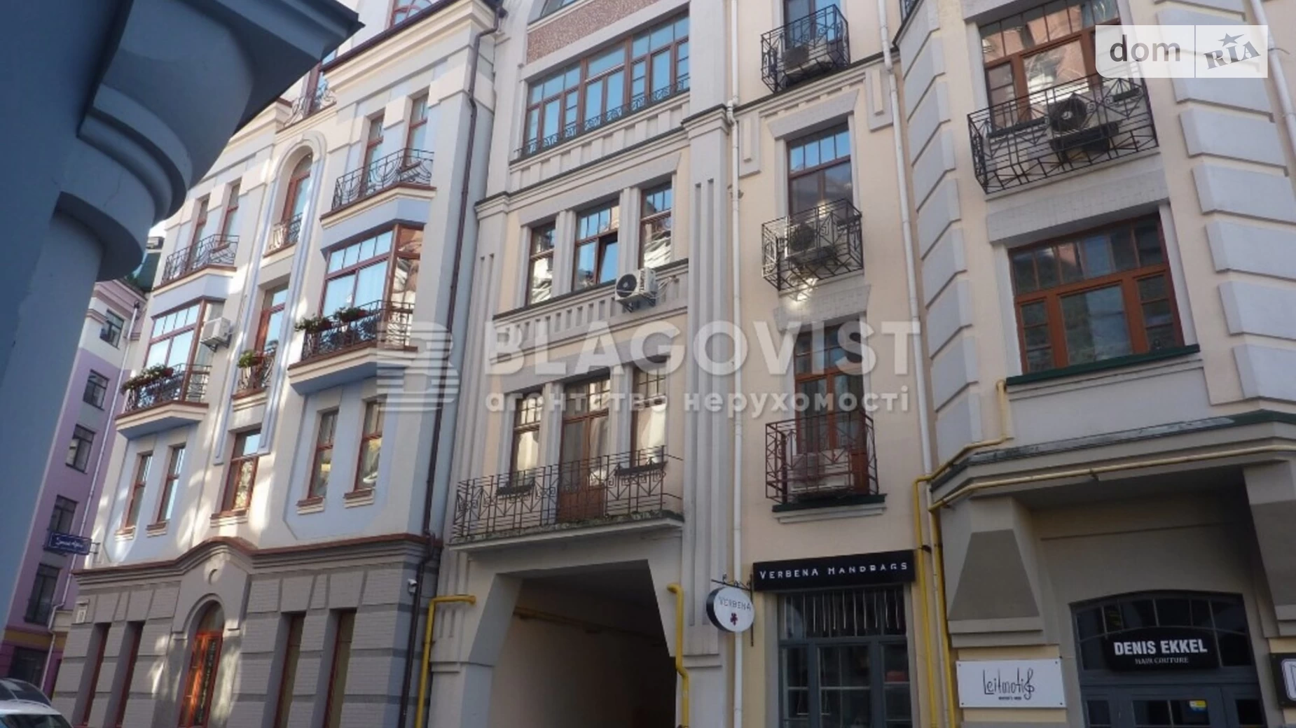Продается 4-комнатная квартира 106 кв. м в Киеве, ул. Воздвиженская, 48 - фото 5