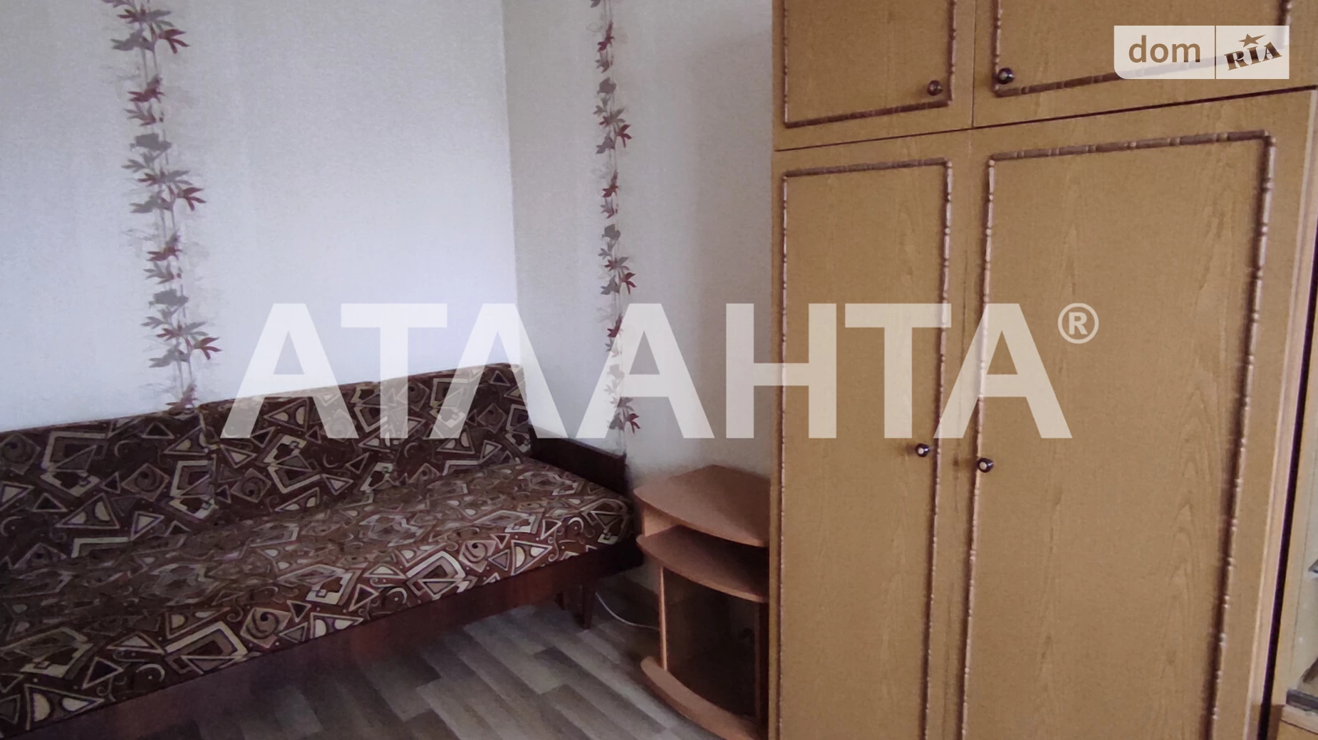 Продается 1-комнатная квартира 36.4 кв. м в Киеве, ул. Героев Днепра, 38Д