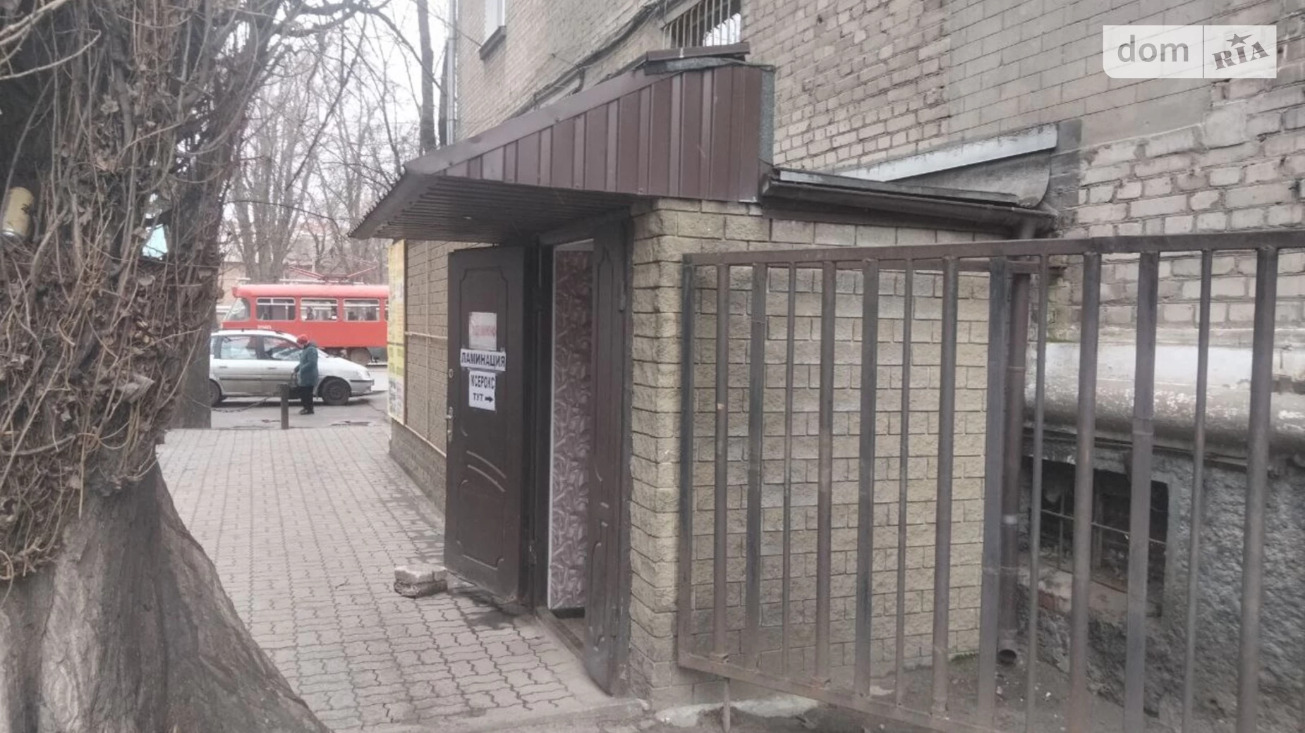 Продается офис 116 кв. м в бизнес-центре, цена: 99000 $ - фото 4