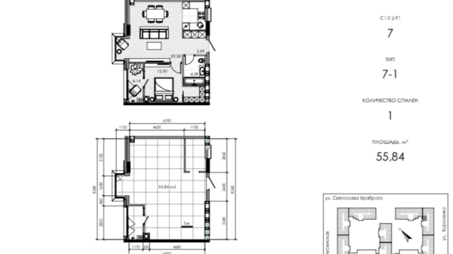 Продается 2-комнатная квартира 56 кв. м в Днепре, ул. Костомаровская, 1А - фото 4