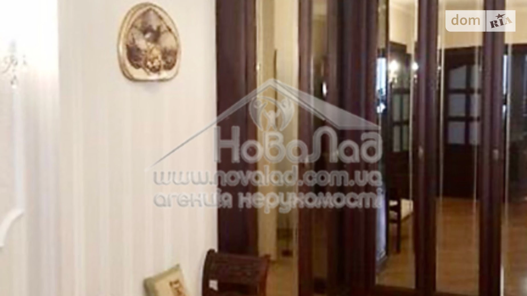 Продається 4-кімнатна квартира 150.3 кв. м у Києві, вул. Чавдар Єлизавети, 5 - фото 2