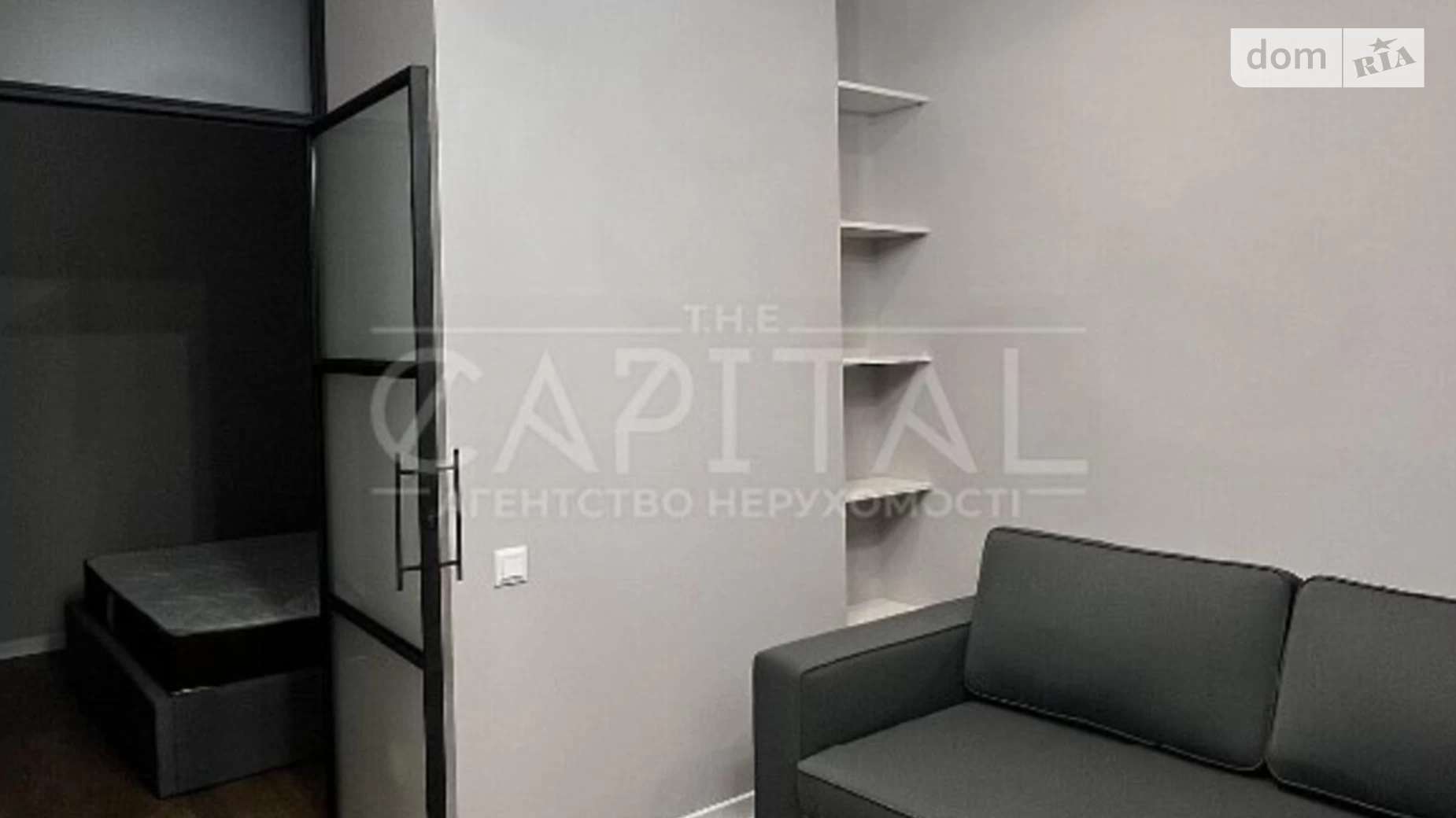 Продается 1-комнатная квартира 40 кв. м в Киеве, ул. Метрологическая - фото 3