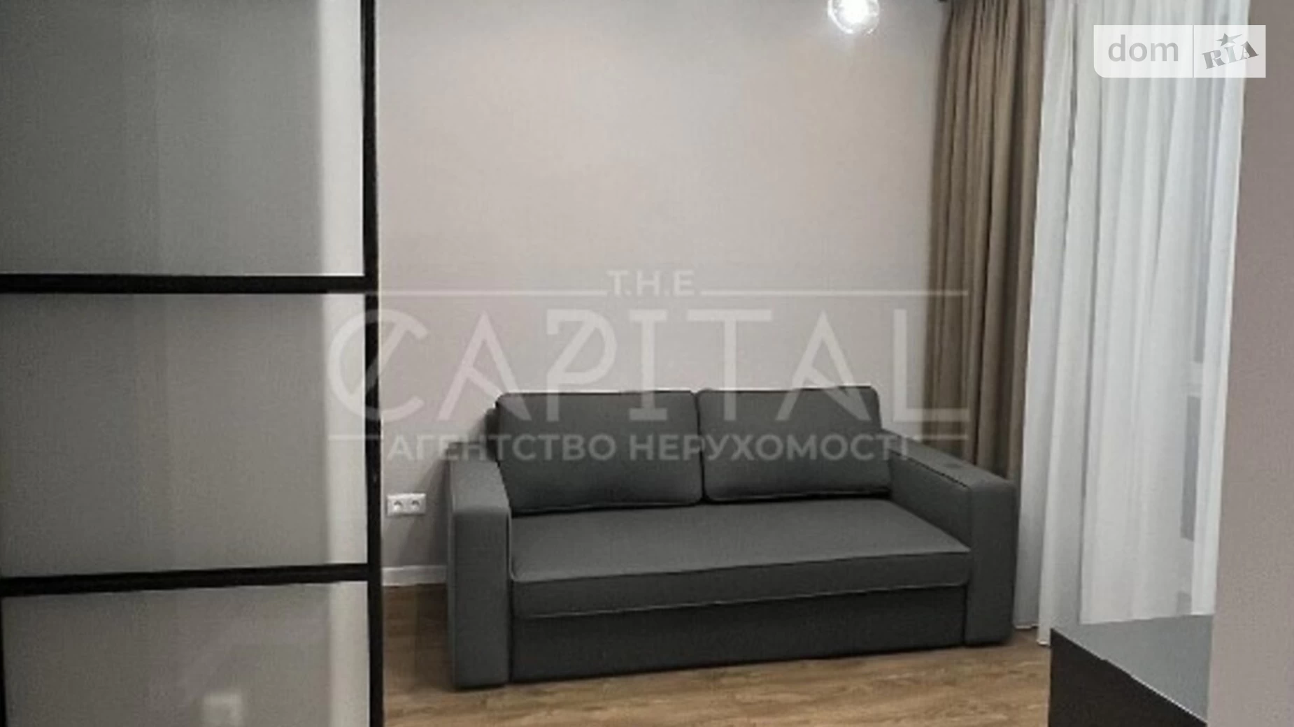 Продается 1-комнатная квартира 40 кв. м в Киеве, ул. Метрологическая - фото 5