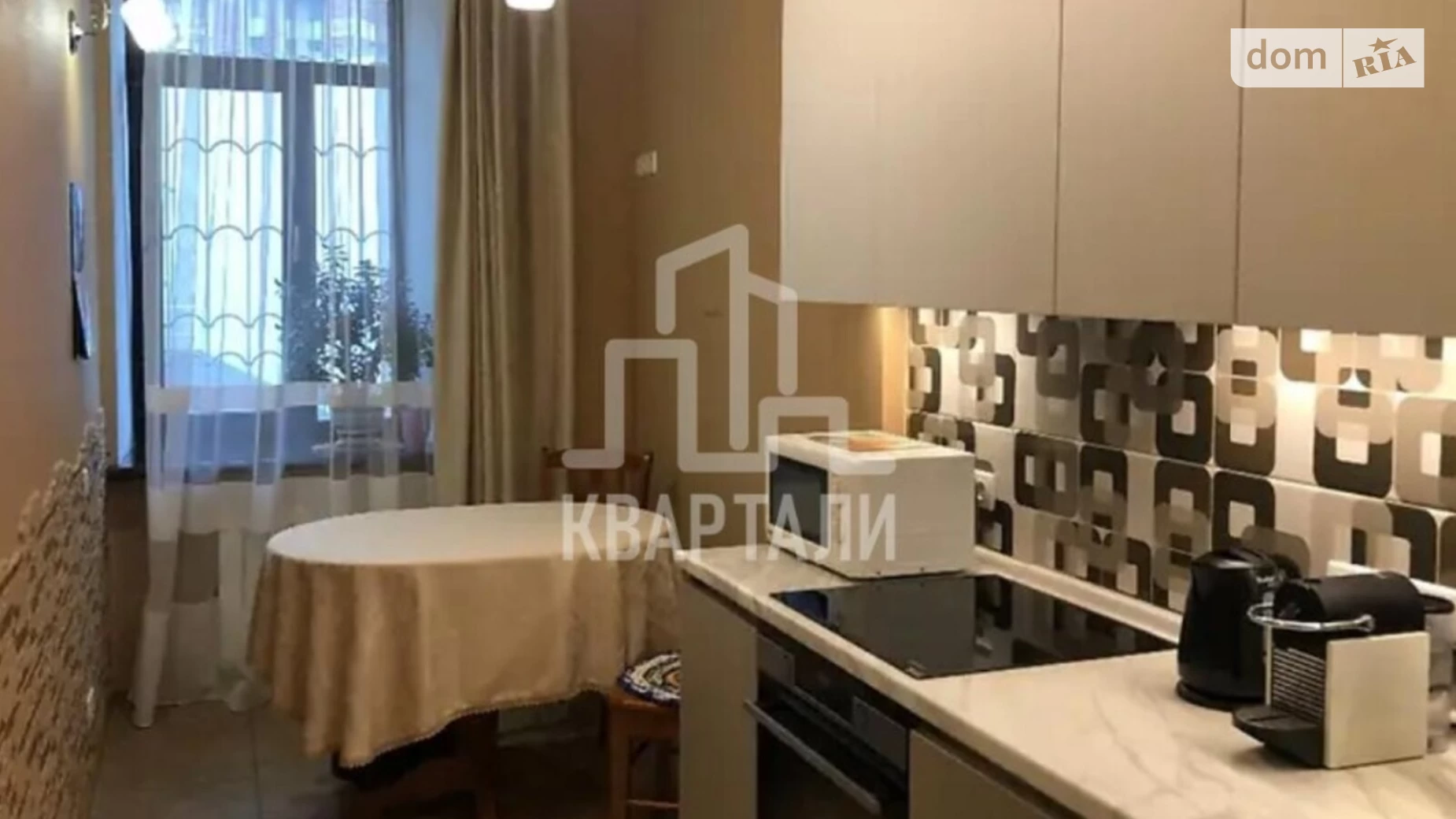 Продается 2-комнатная квартира 68 кв. м в Киеве, ул. Вячеслава Липинского, 13