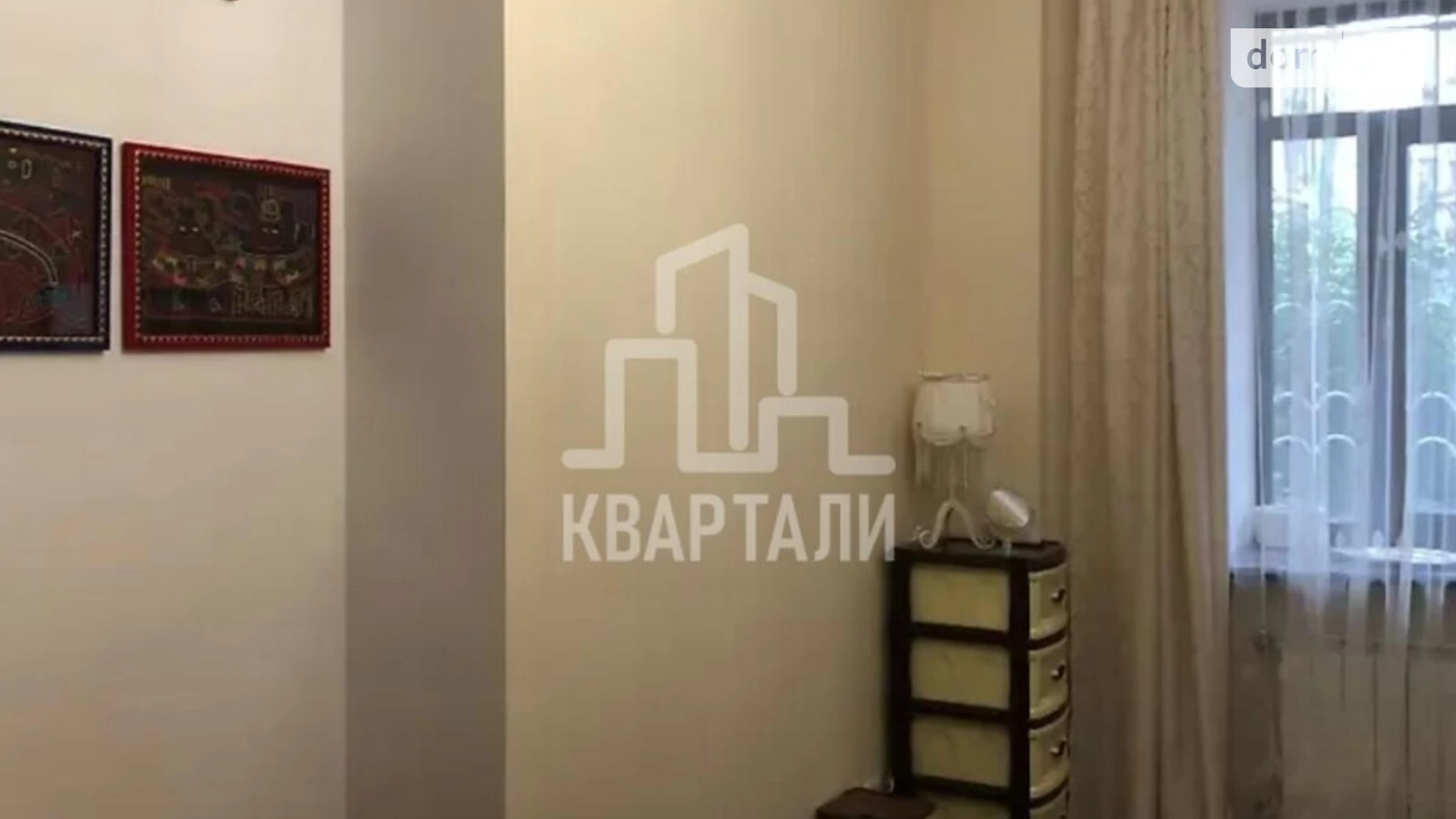 Продається 2-кімнатна квартира 68 кв. м у Києві, вул. В'ячеслава Липинського, 13