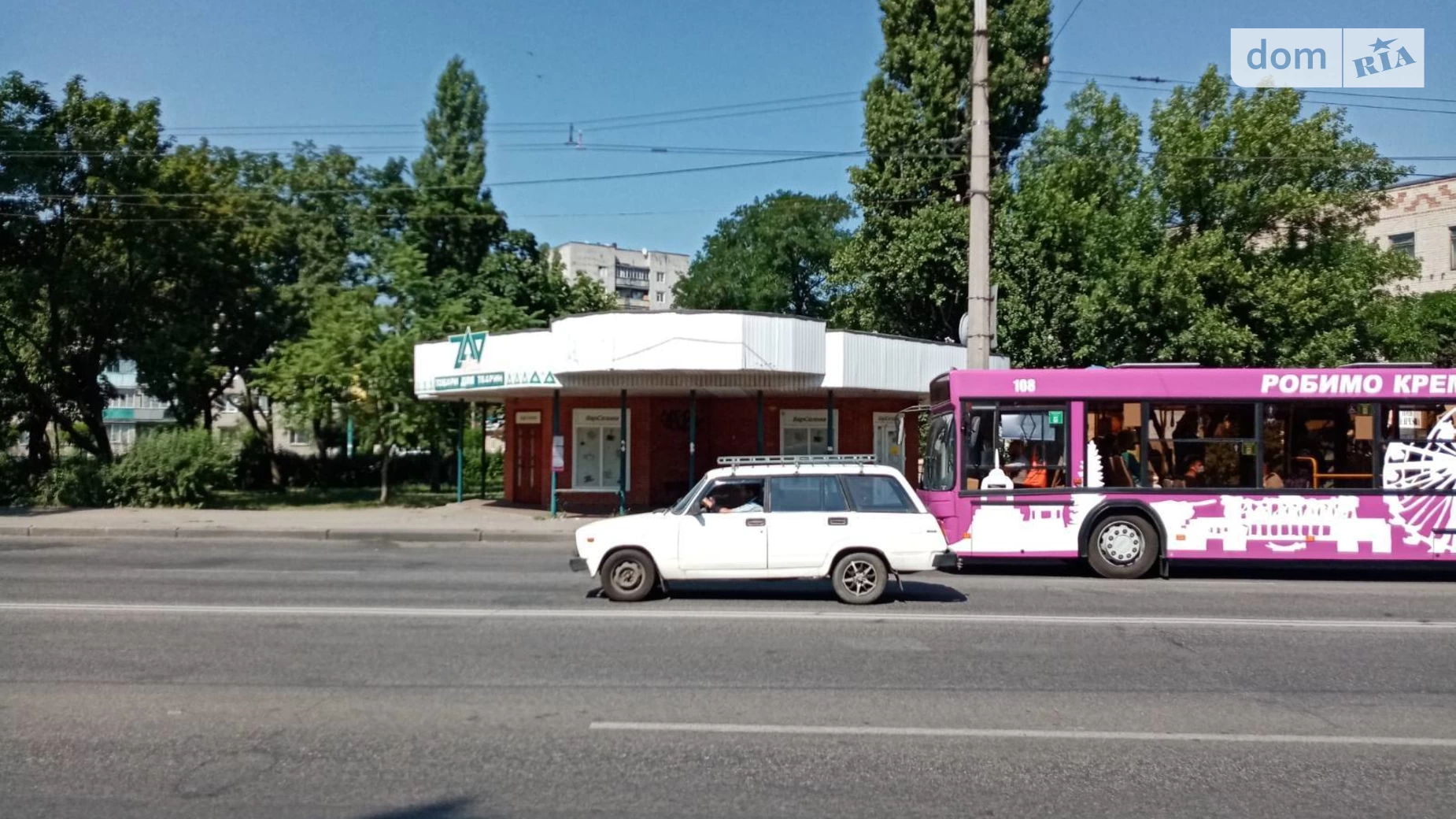 просп. Свободи (60 років Жовтня вул.), 5А Центр Кременчук, цена: 49000 $ - фото 2