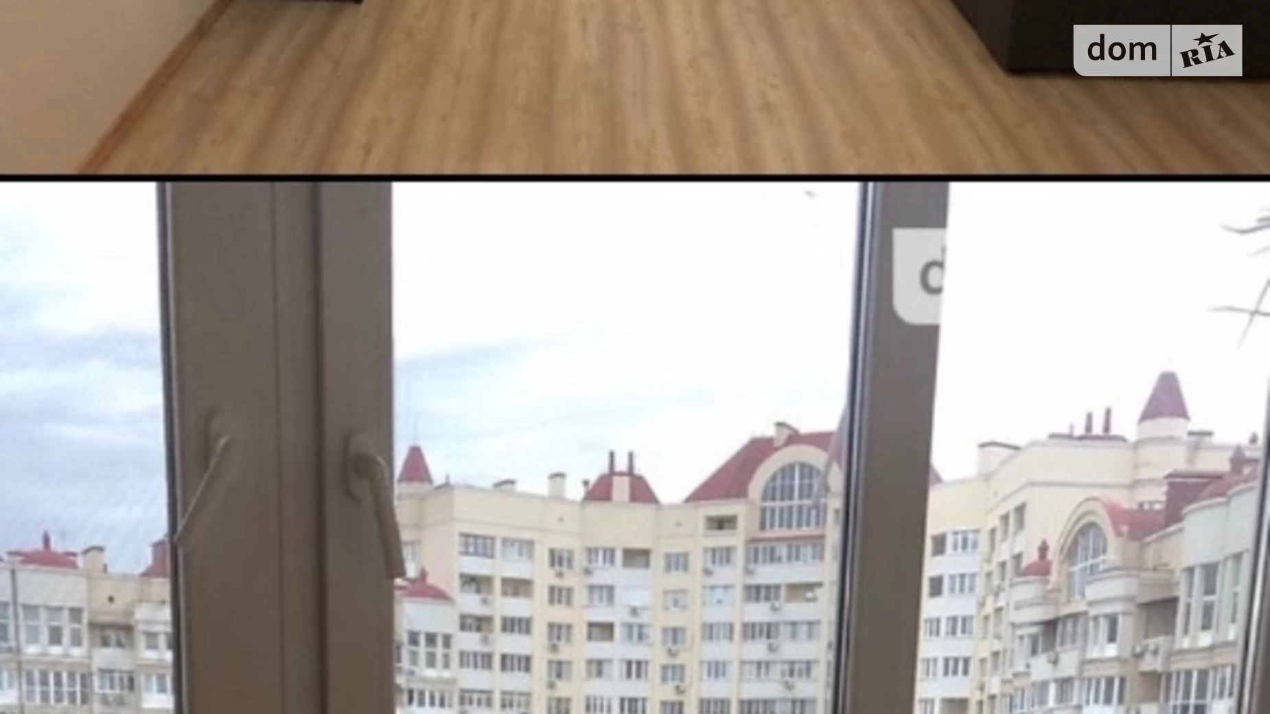 Продається 1-кімнатна квартира 32.2 кв. м у Миколаєві, вул. Лазурна, 5/16 - фото 3