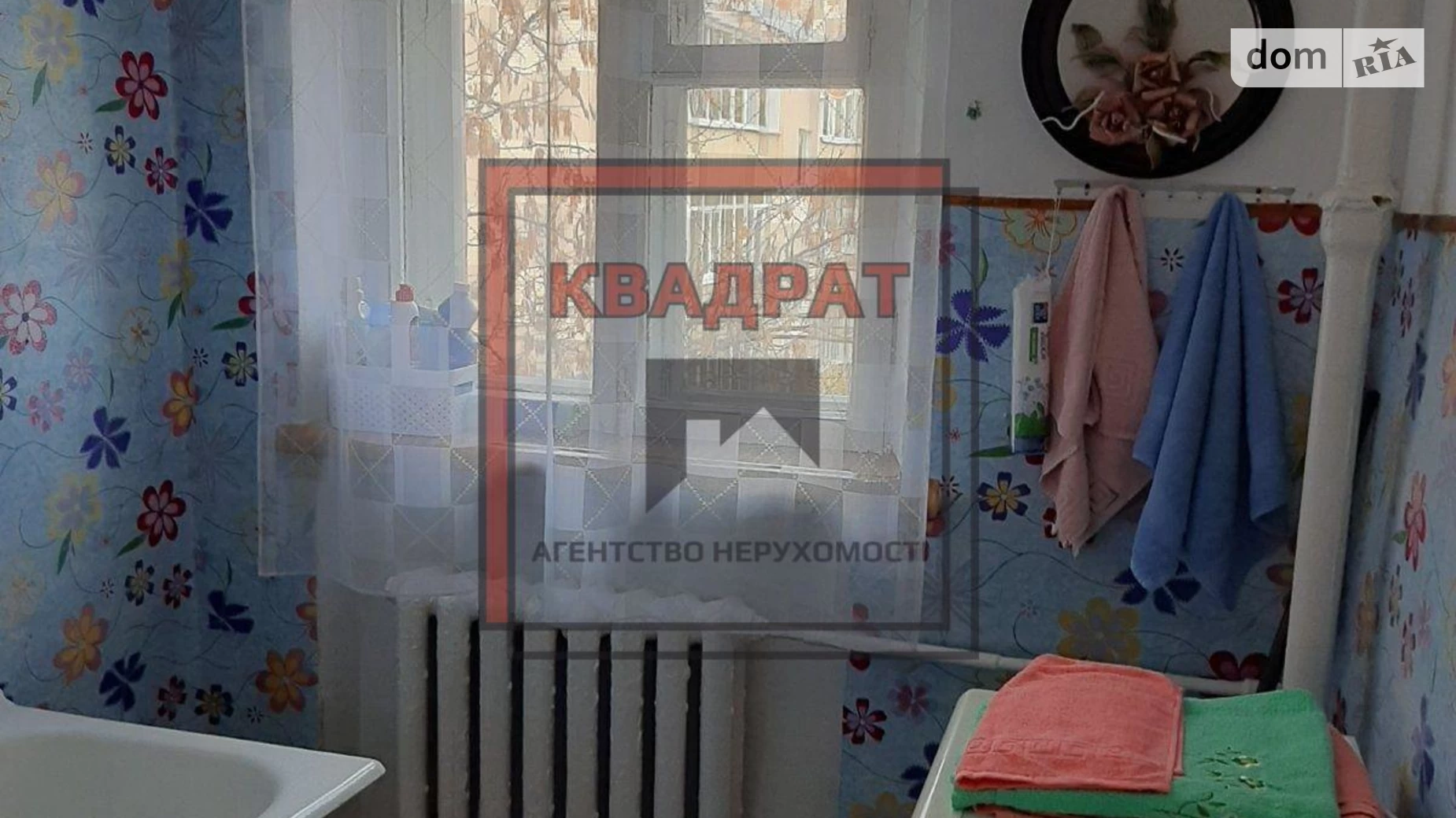 Продается 3-комнатная квартира 79.9 кв. м в Полтаве, ул. Кукоби Анатолия