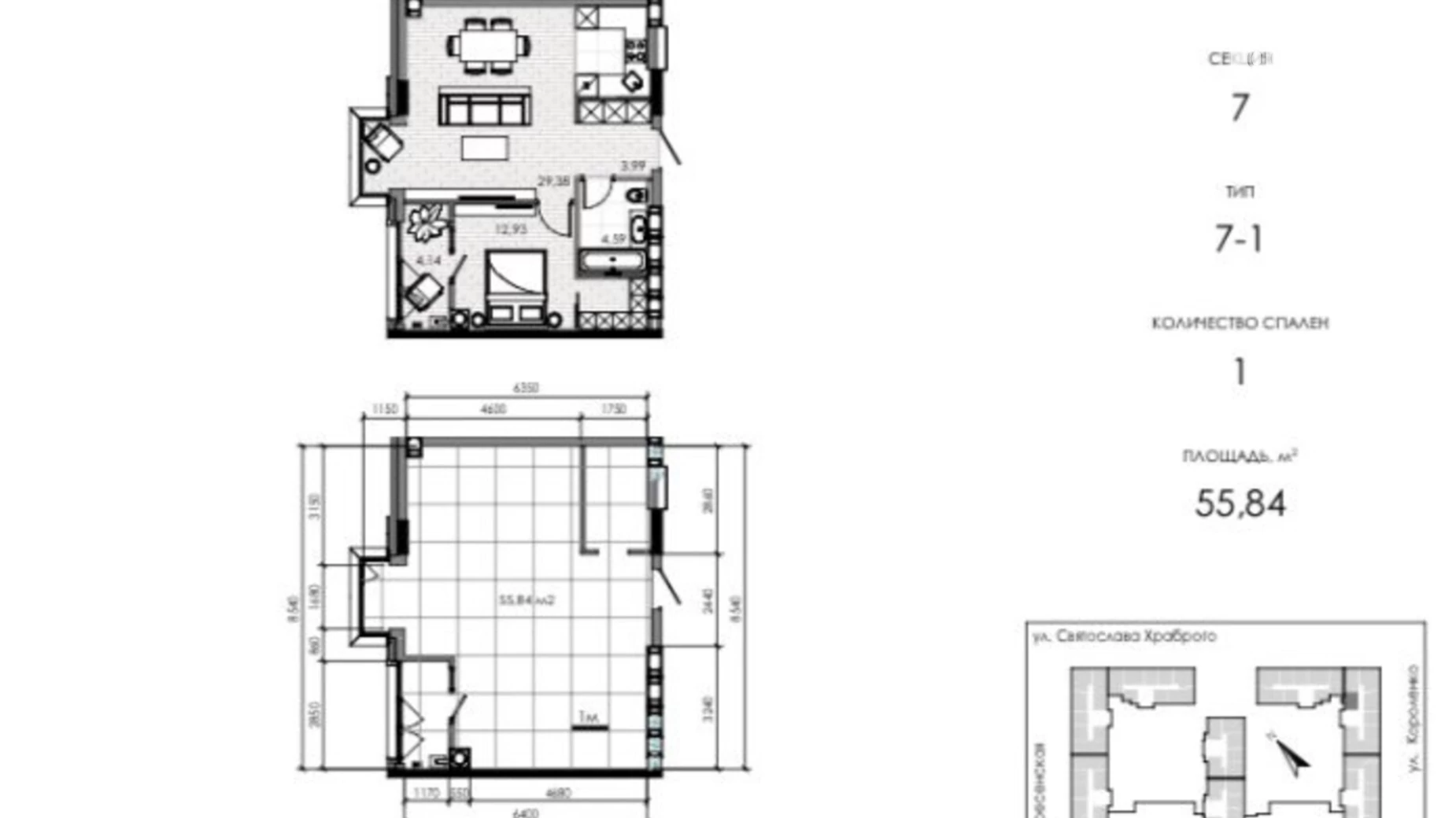 Продается 1-комнатная квартира 56 кв. м в Днепре, ул. Костомаровская, 1А