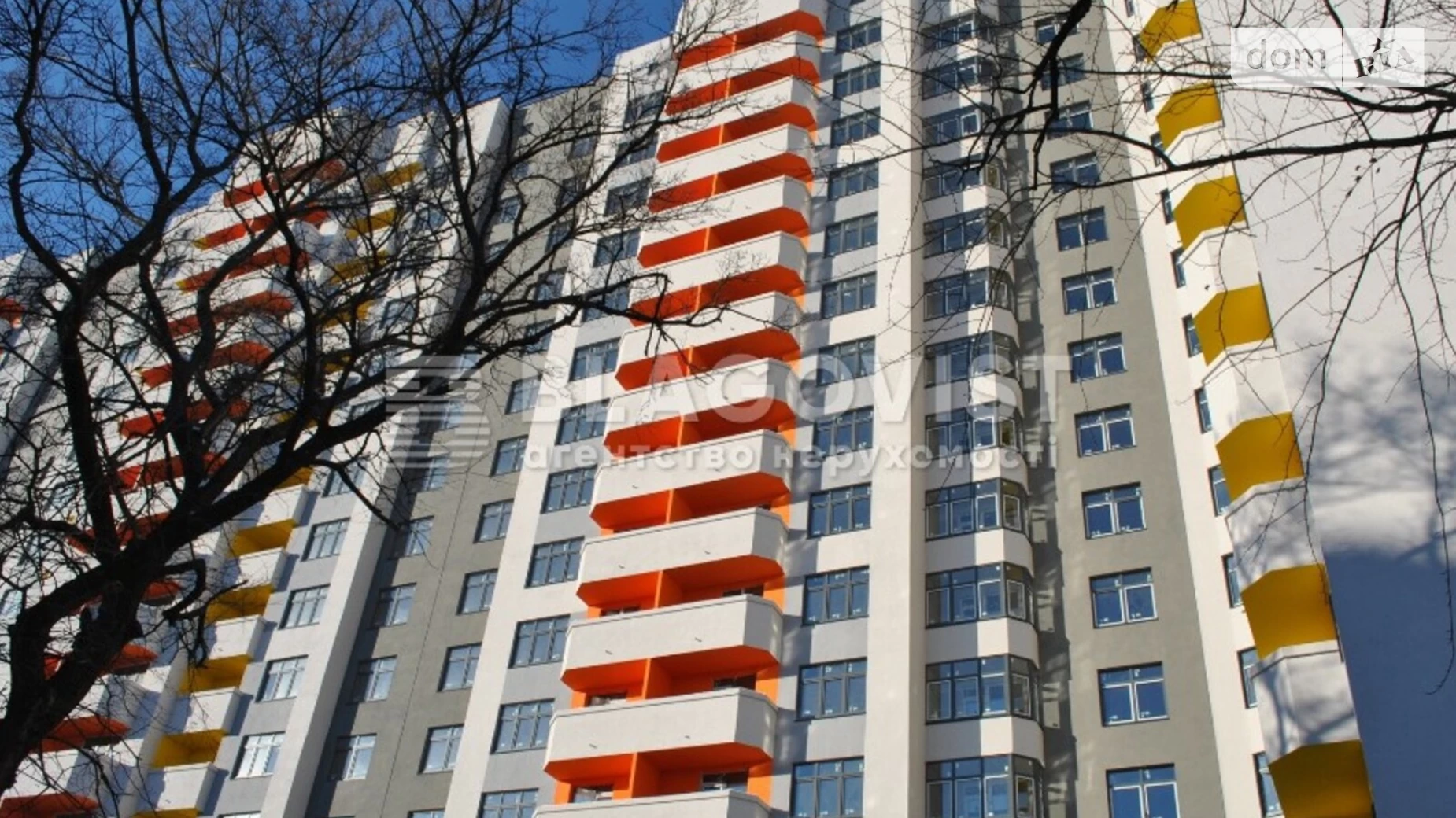 Продается 1-комнатная квартира 40 кв. м в Киеве, просп. Берестейский(Победы), 71А - фото 3
