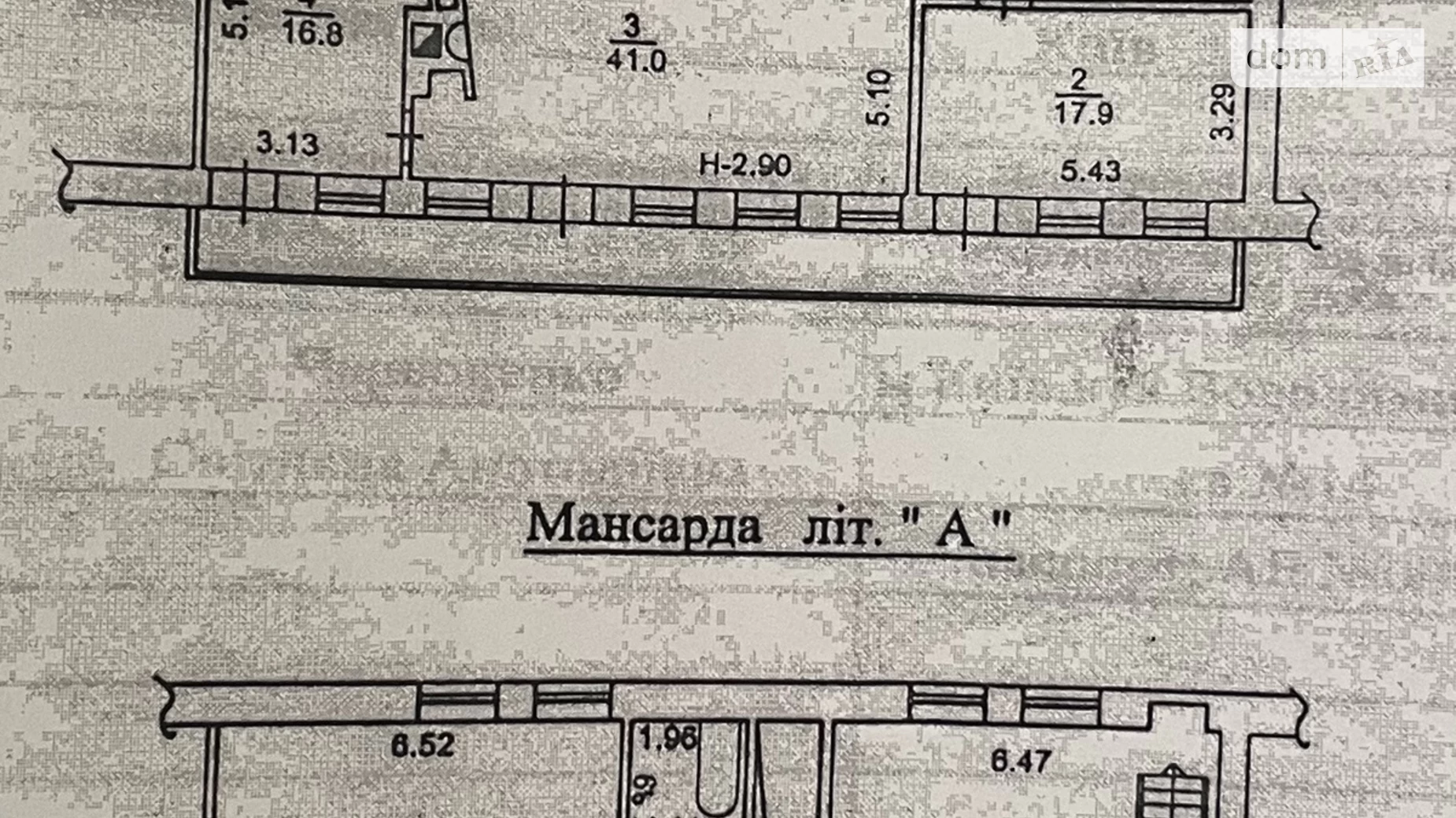 Продается 7-комнатная квартира 330 кв. м в Киеве, ул. Владимирская, 71