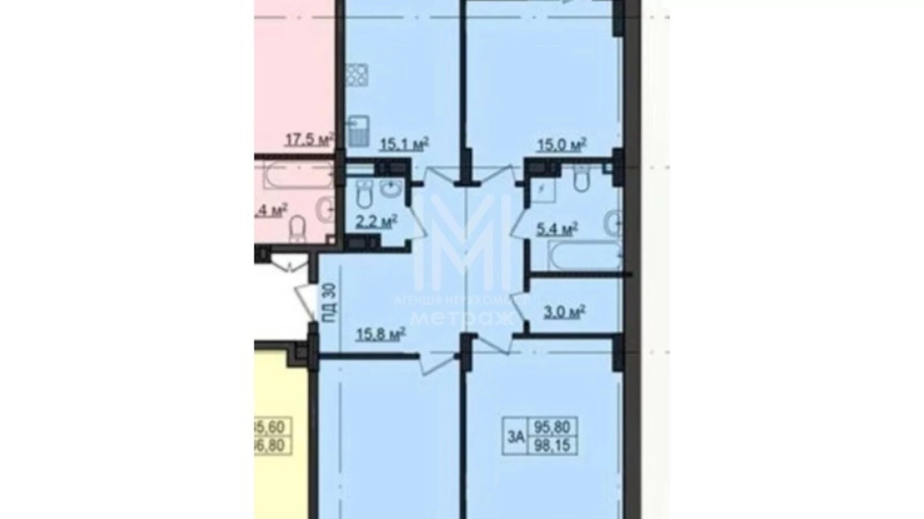 Продається 3-кімнатна квартира 98 кв. м у Харкові, просп. Героїв Харкова(Московський), 144