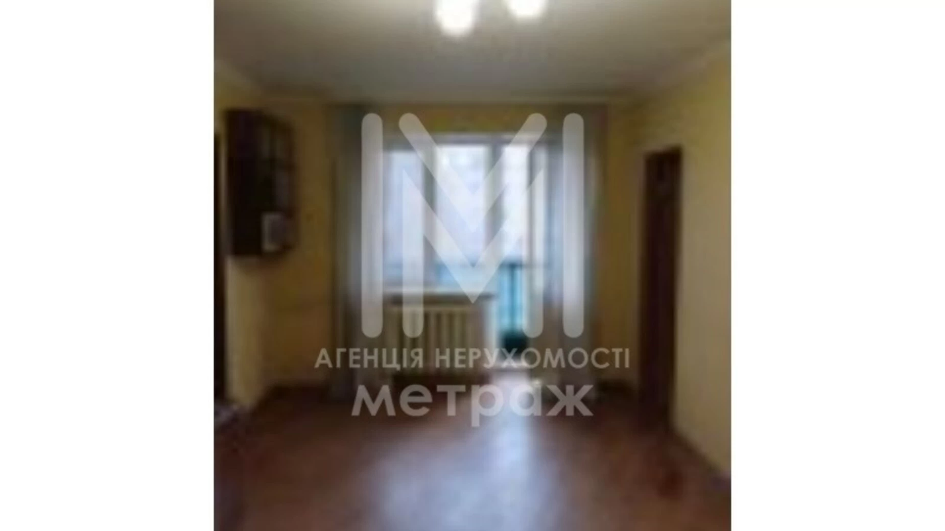 Продається 2-кімнатна квартира 45 кв. м у Харкові, вул. Трінклера, 24