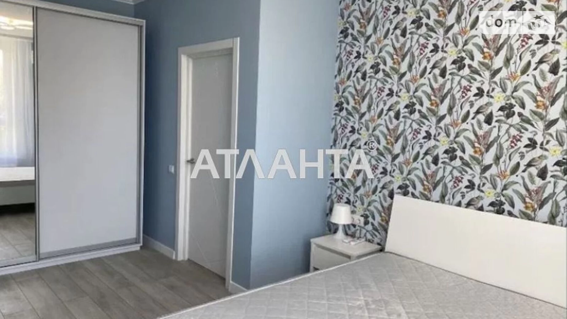 Продается 1-комнатная квартира 37 кв. м в Вишневом, ул. Марии Примаченко(Первомайская)