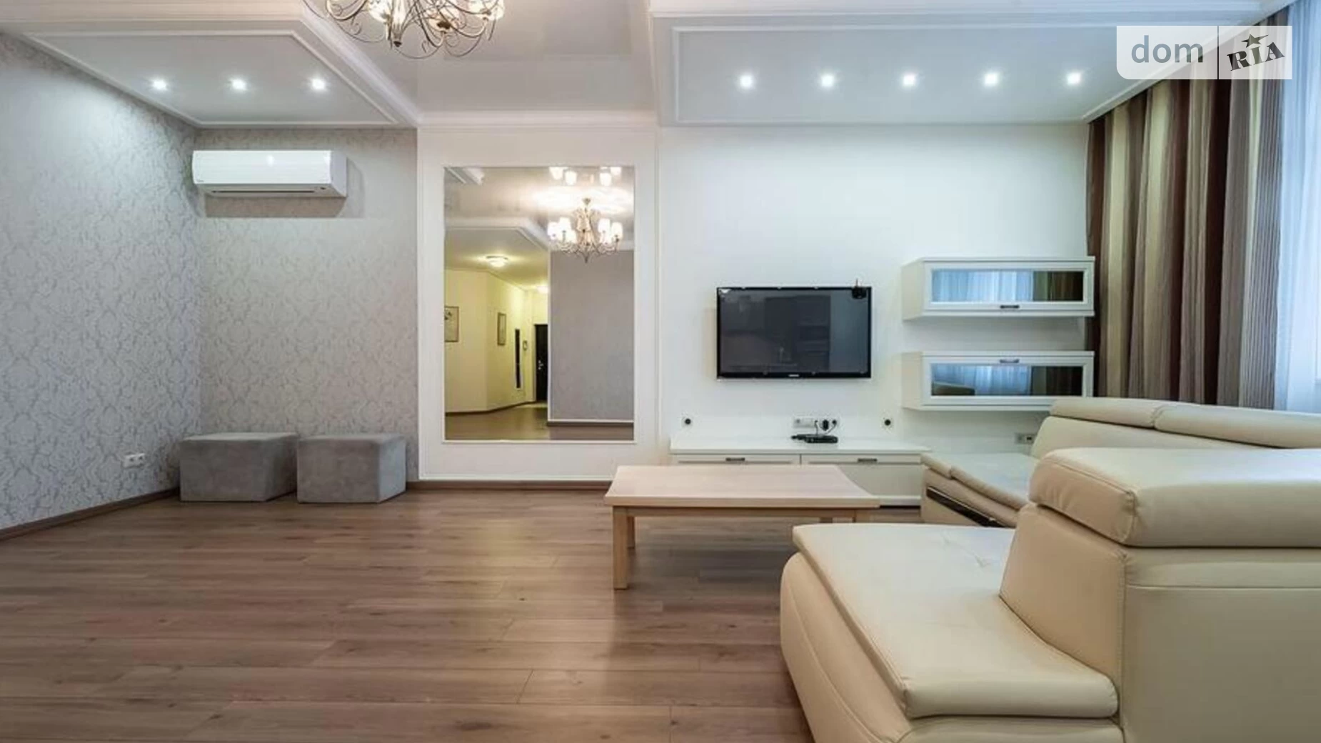 Продается 3-комнатная квартира 140 кв. м в Киеве, бул. Леси Украинки, 7Б