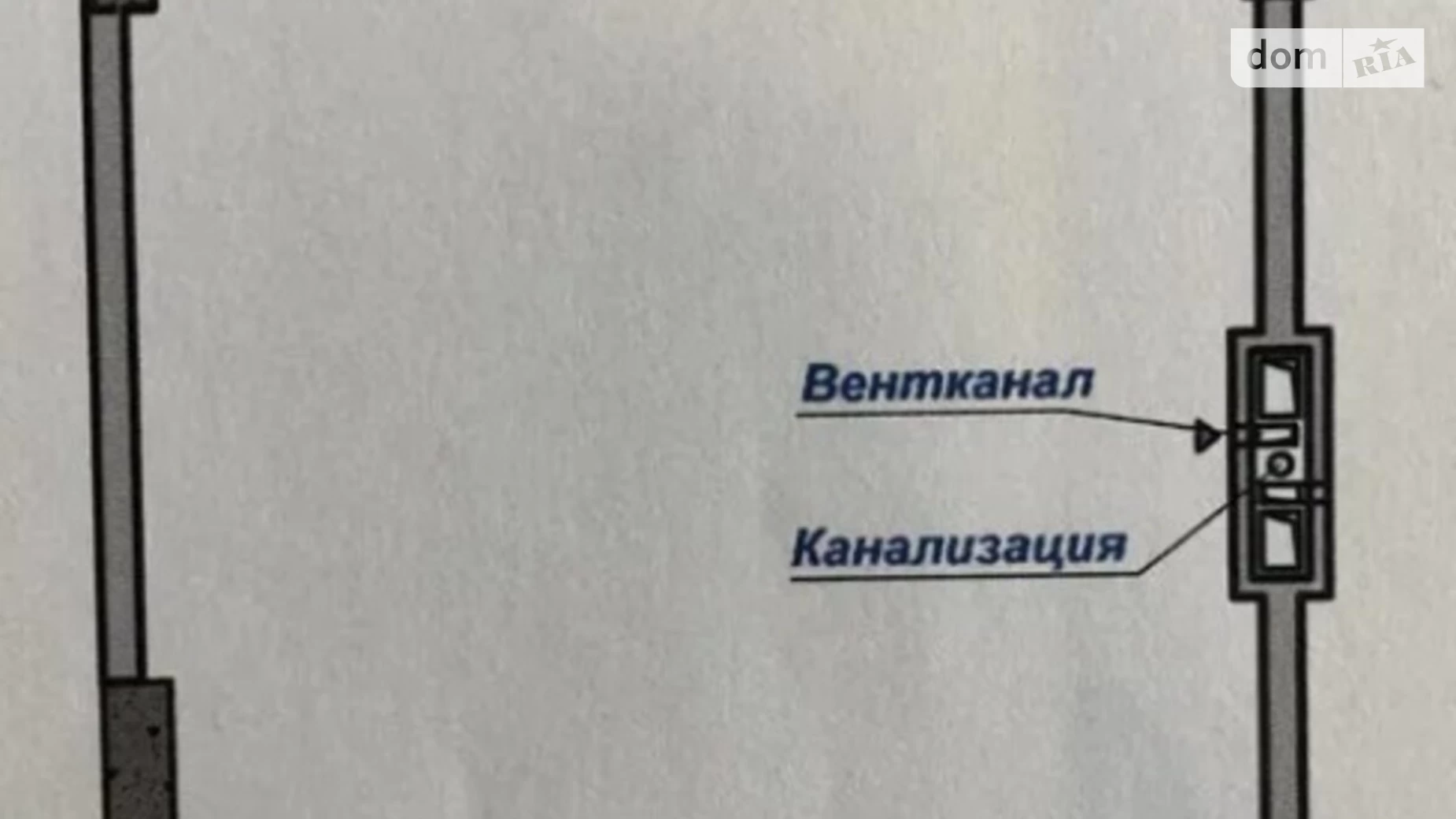 Продається 1-кімнатна квартира 44 кв. м у Одесі, пров. Полуничний, 24