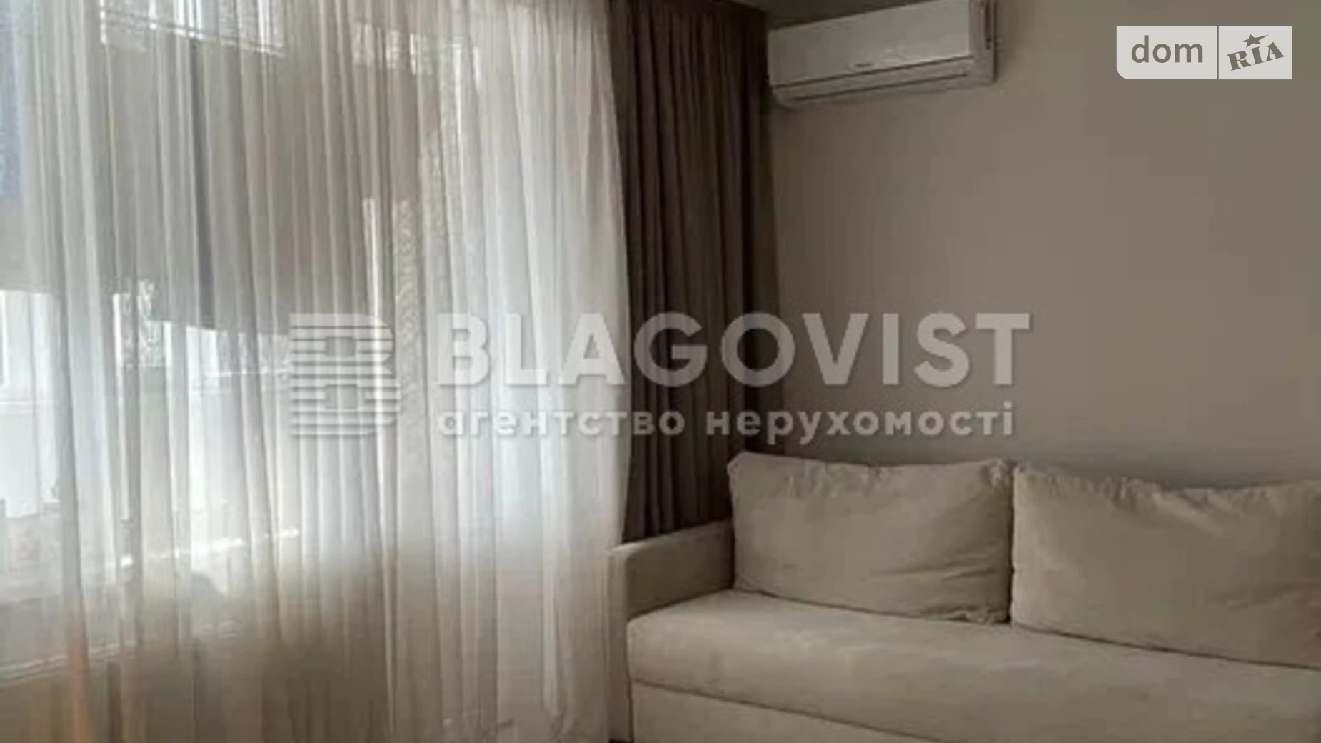 Продается 1-комнатная квартира 36 кв. м в Киеве, ул. Сергeя Данченко, 28Б