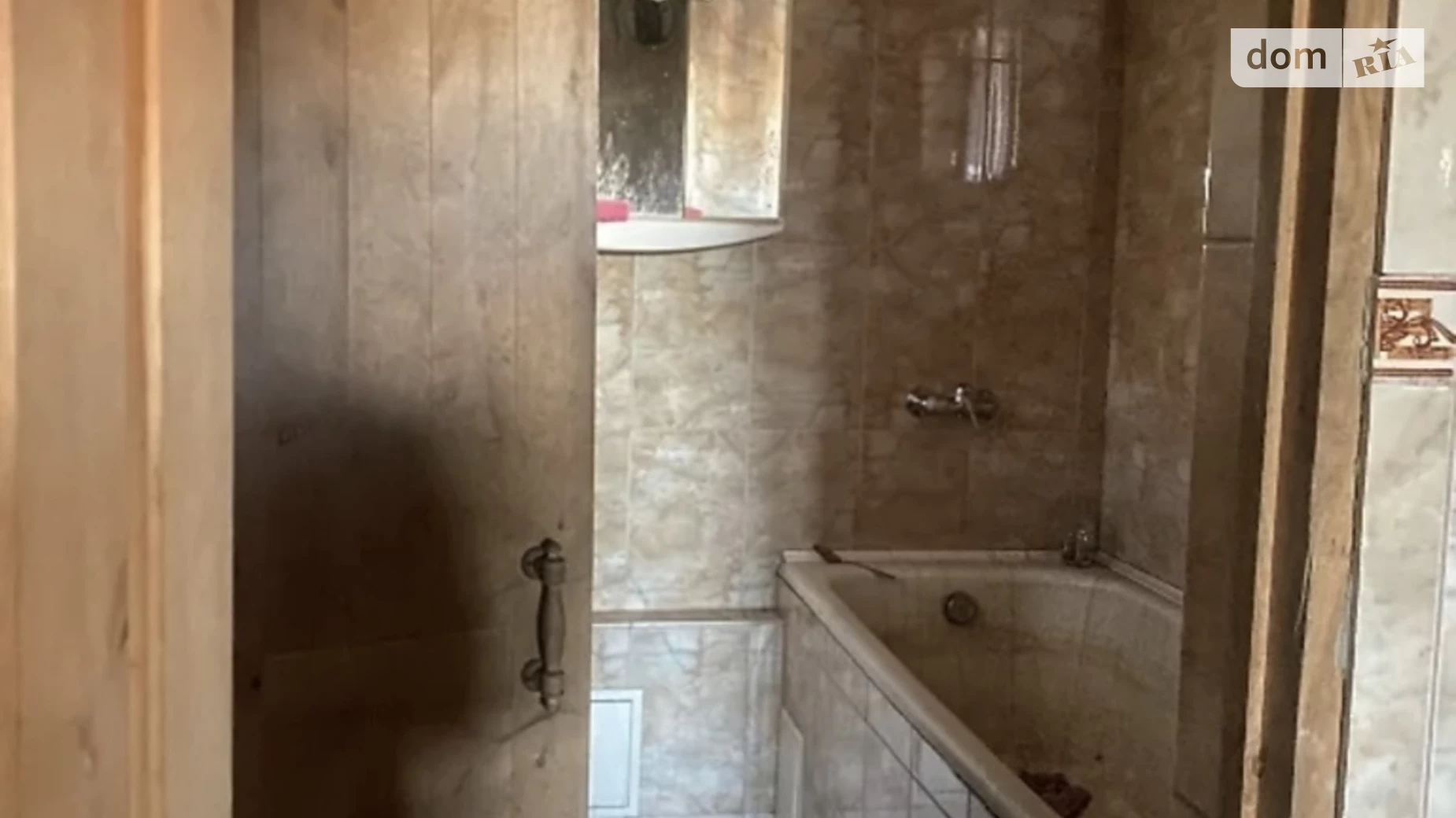 Продається одноповерховий будинок 66 кв. м з верандою, цена: 51000 € - фото 4