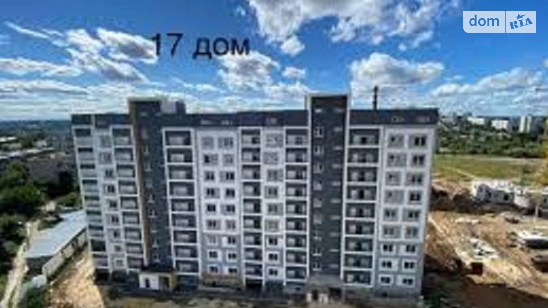 Продається 2-кімнатна квартира 57 кв. м у Харкові, вул. Полтавський Шлях, 186 - фото 3