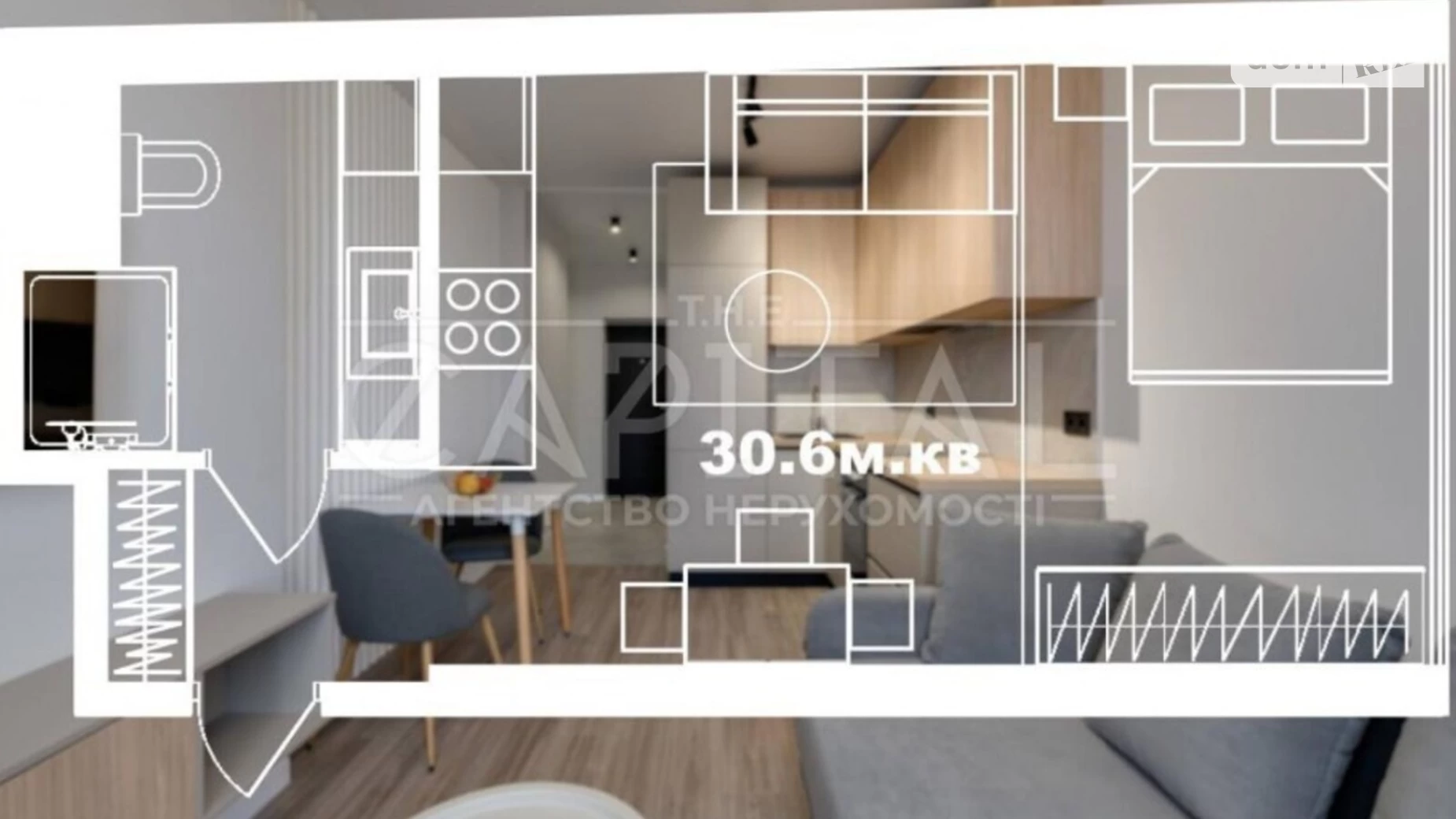 Продается 1-комнатная квартира 30 кв. м в Киеве, ул. Демеевская