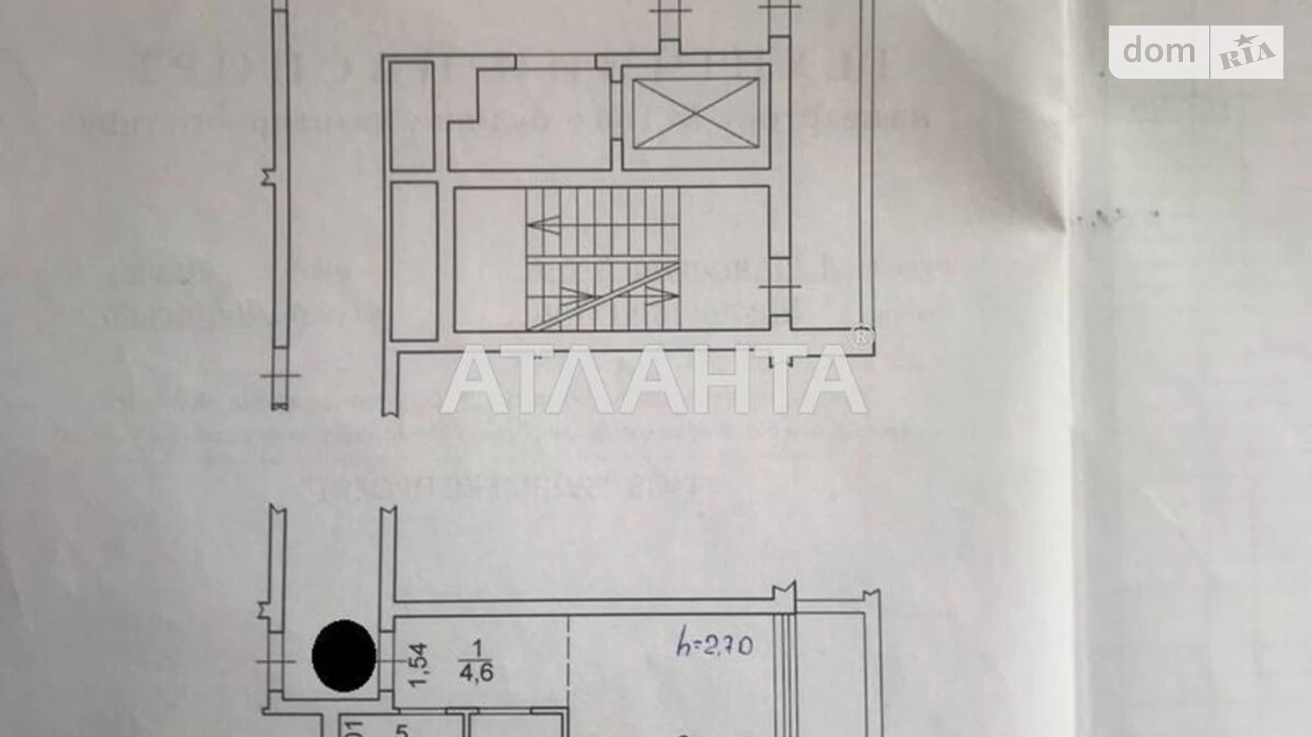 Продается 3-комнатная квартира 70.8 кв. м в Львове, ул. Линкольна Авраама - фото 3