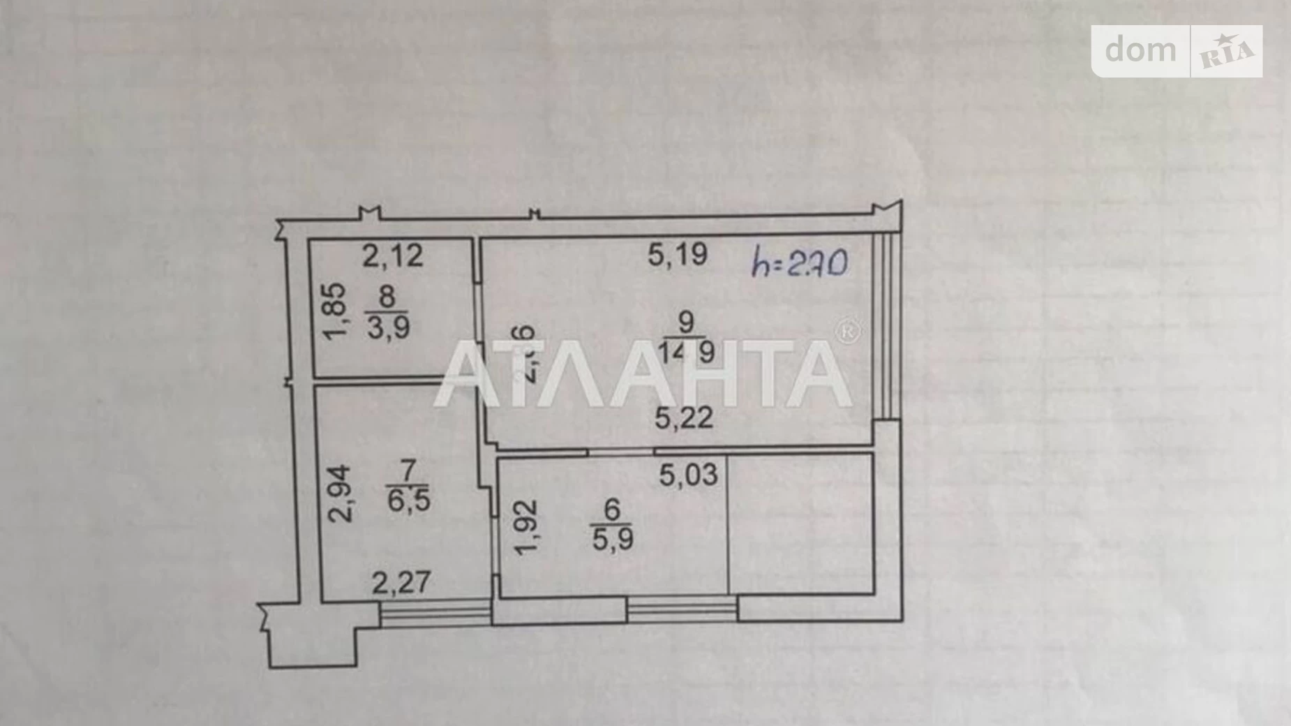 Продается 3-комнатная квартира 70.8 кв. м в Львове, ул. Линкольна Авраама - фото 4