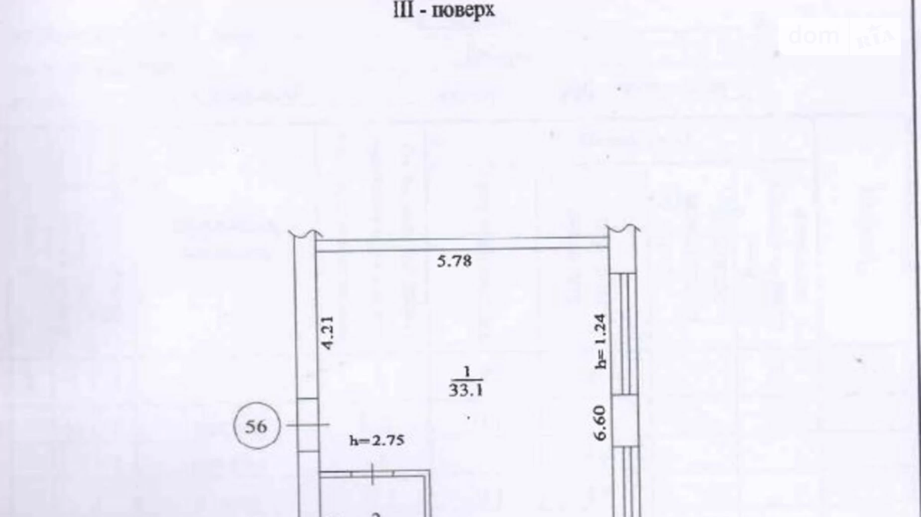 Продается 1-комнатная квартира 37.7 кв. м в Днепре