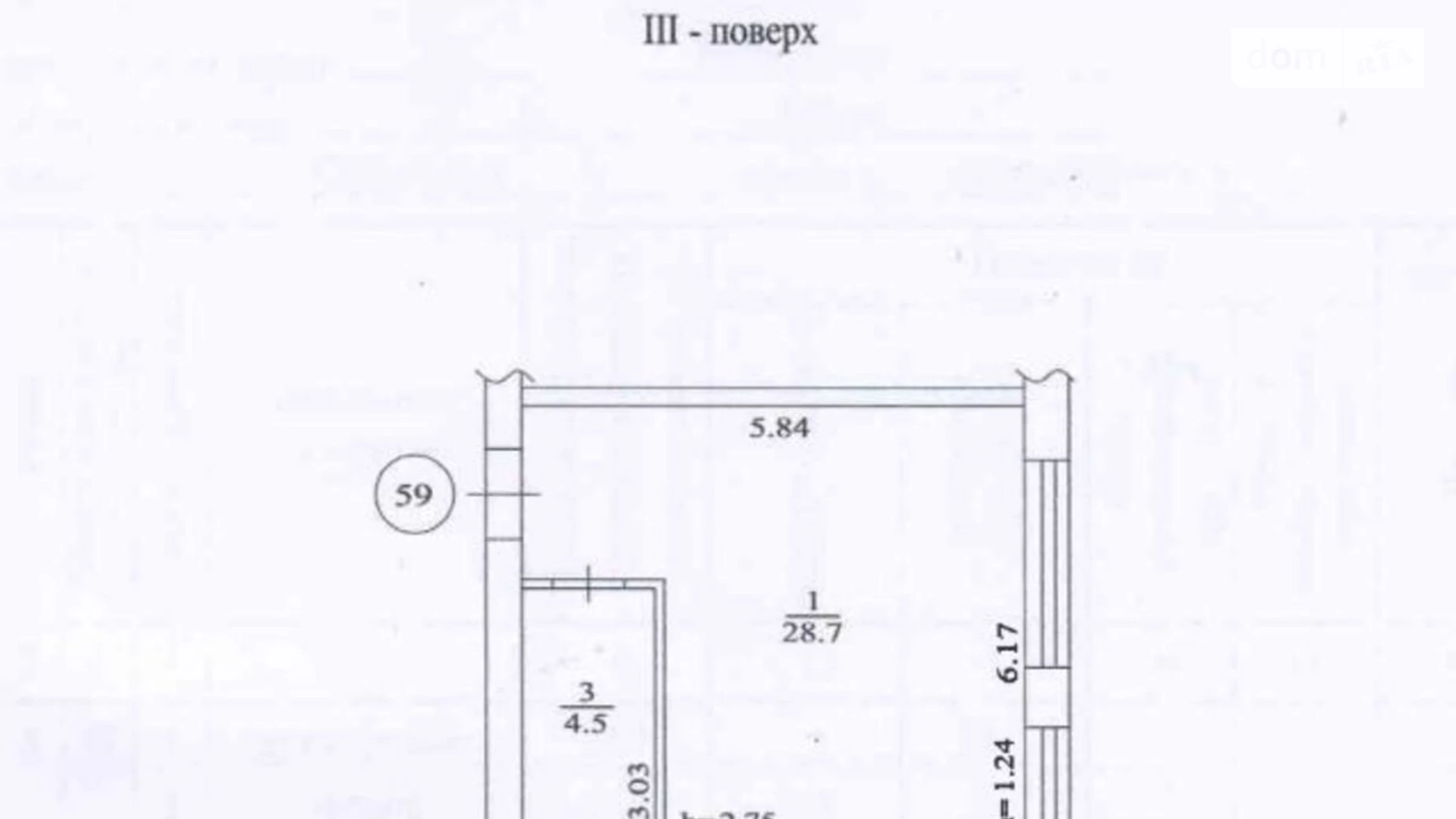 Продається 1-кімнатна квартира 50 кв. м у Дніпрі, вул. Космонавтів, 7