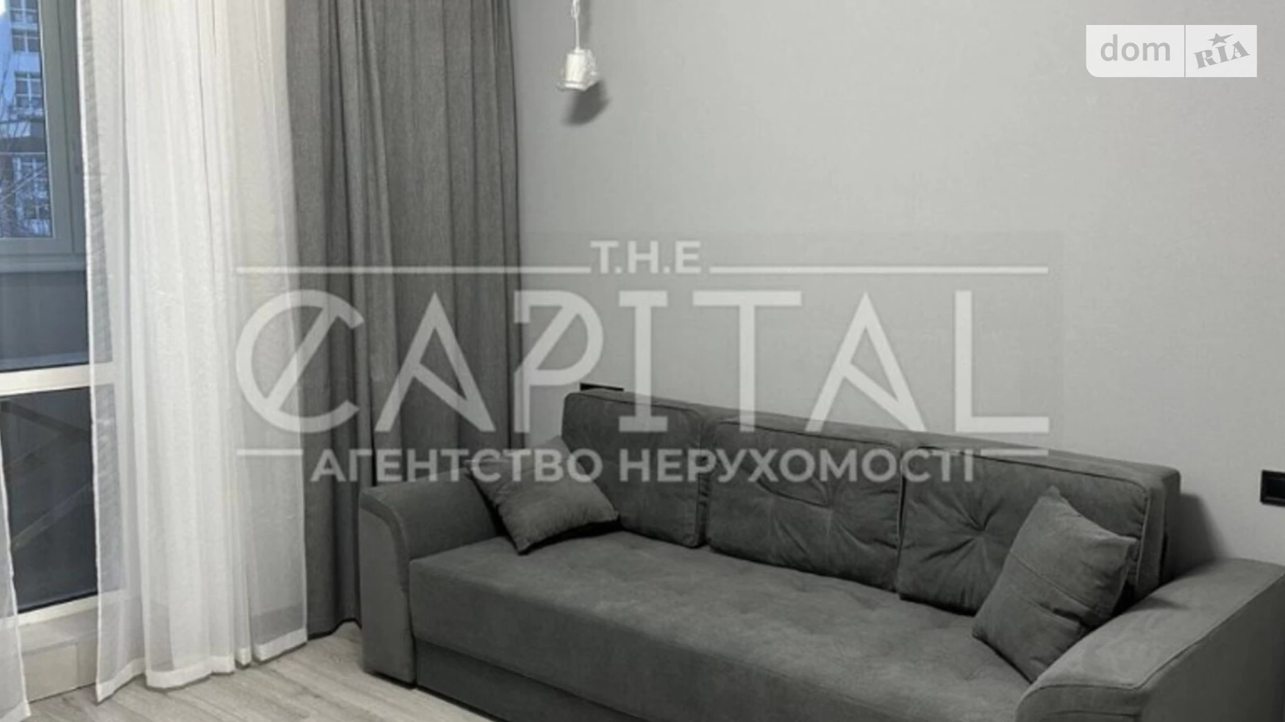 Продается 3-комнатная квартира 105 кв. м в Киеве, ул. Евгения Маланюка(Сагайдака), 101