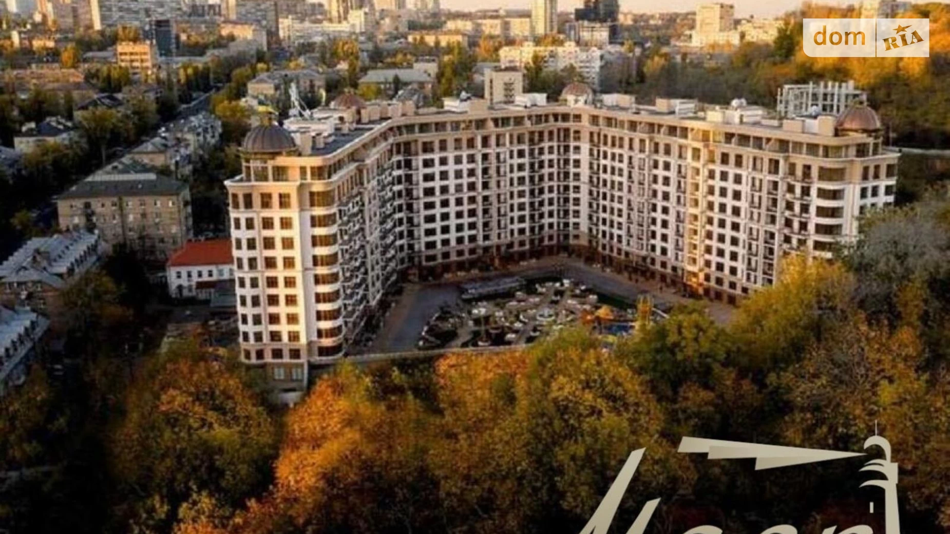 Продается 2-комнатная квартира 70 кв. м в Киеве, ул. Михаила Бойчука, 17 - фото 3