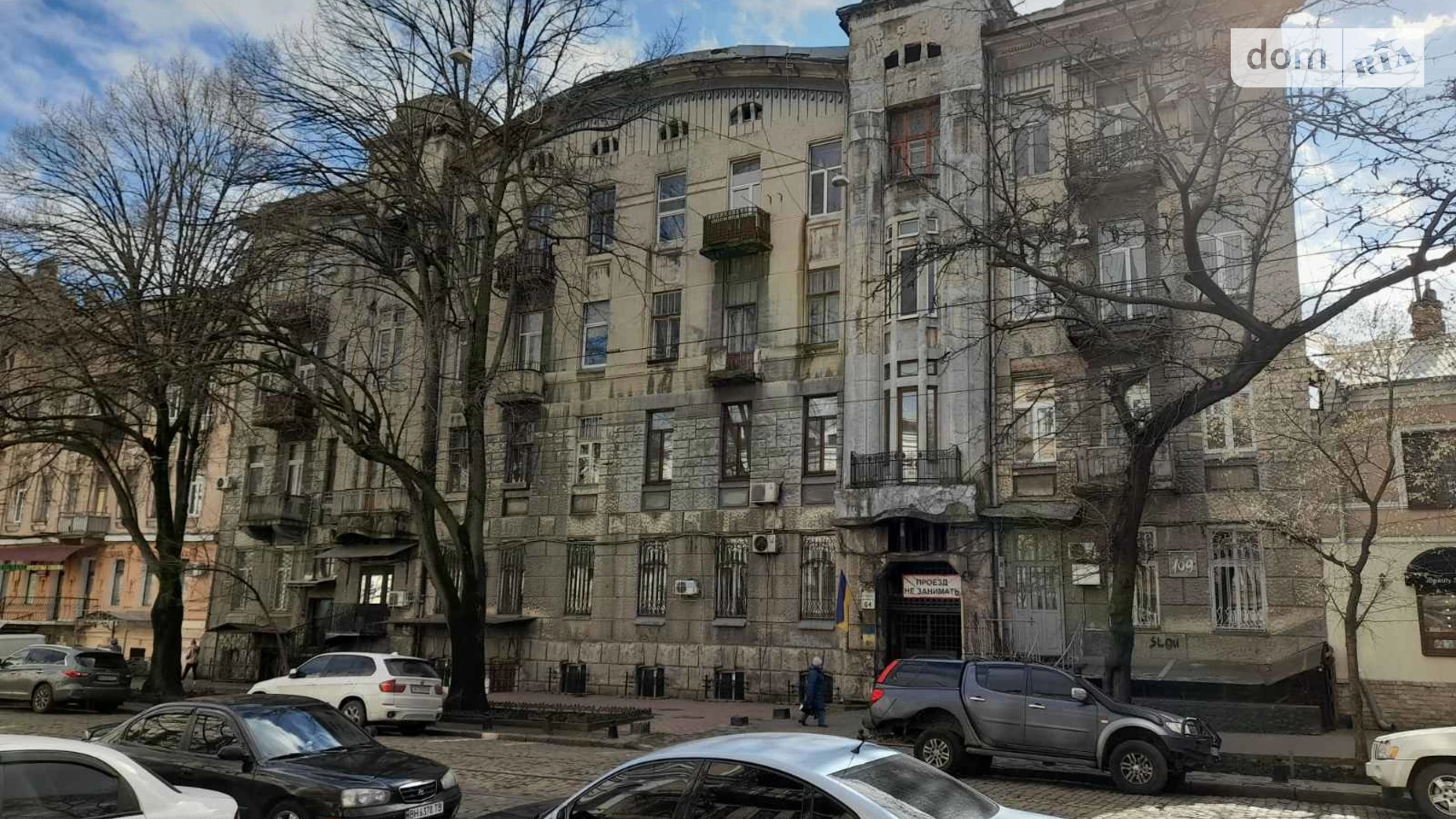 Продается 5-комнатная квартира 160 кв. м в Одессе, ул. Нежинская - фото 2