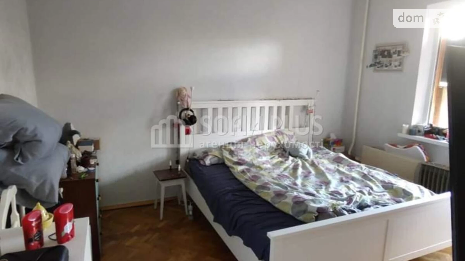Продается 3-комнатная квартира 74.4 кв. м в Киеве, цена: 88000 $ - фото 2