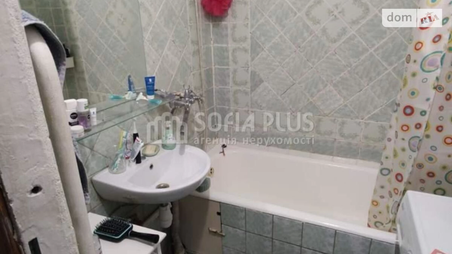 Продается 3-комнатная квартира 74.4 кв. м в Киеве, цена: 88000 $ - фото 3