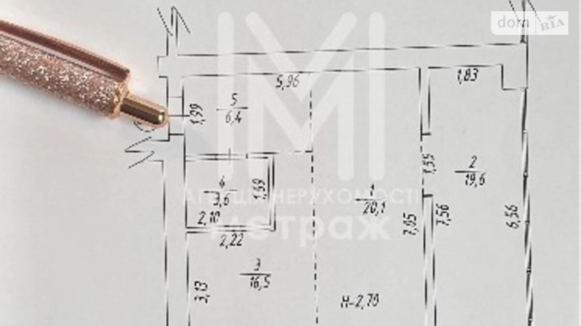 Продається 2-кімнатна квартира 66 кв. м у Харкові, вул. Клочківська, 93