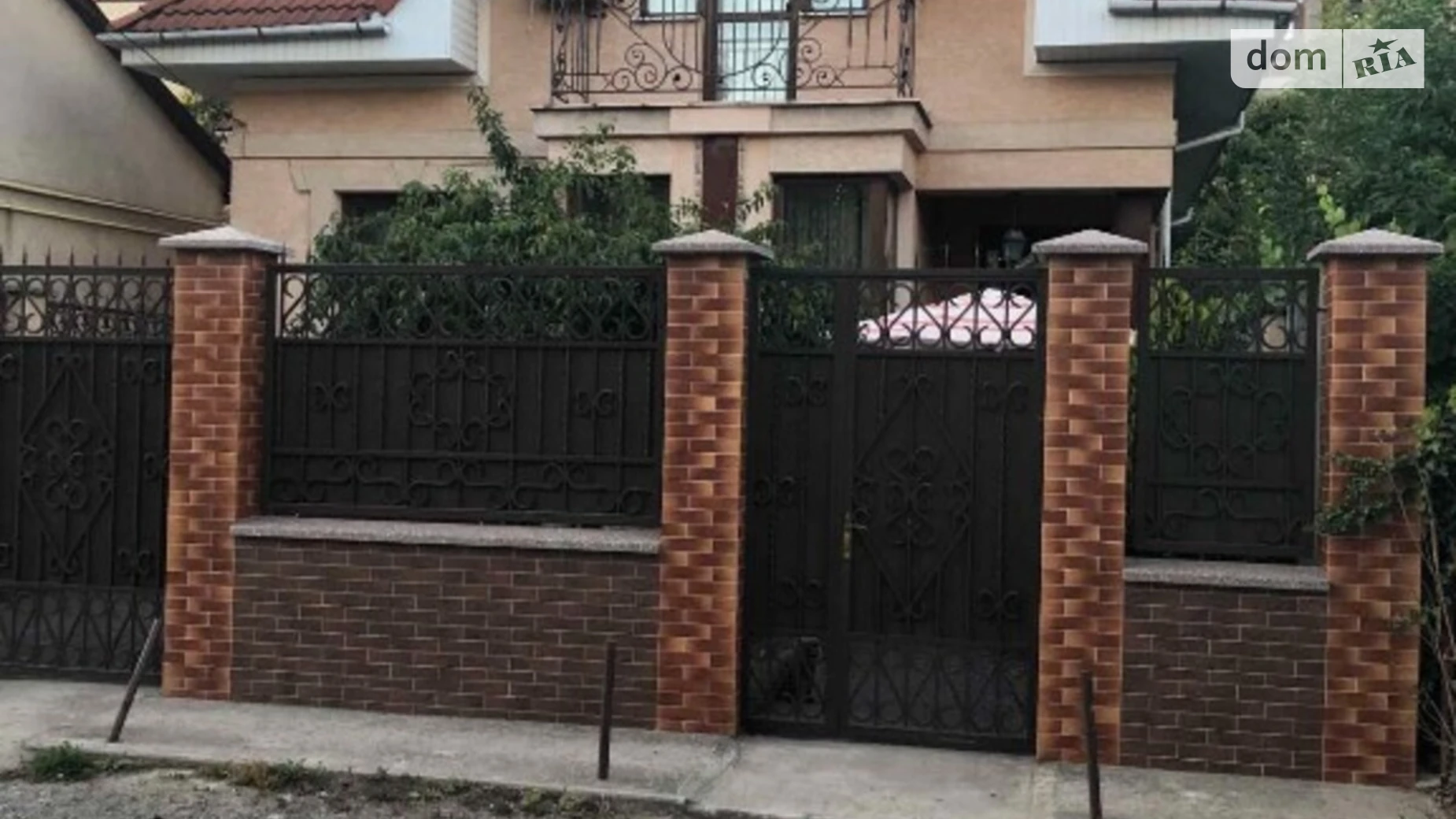 Продается одноэтажный дом 133 кв. м с верандой, цена: 179000 $ - фото 2
