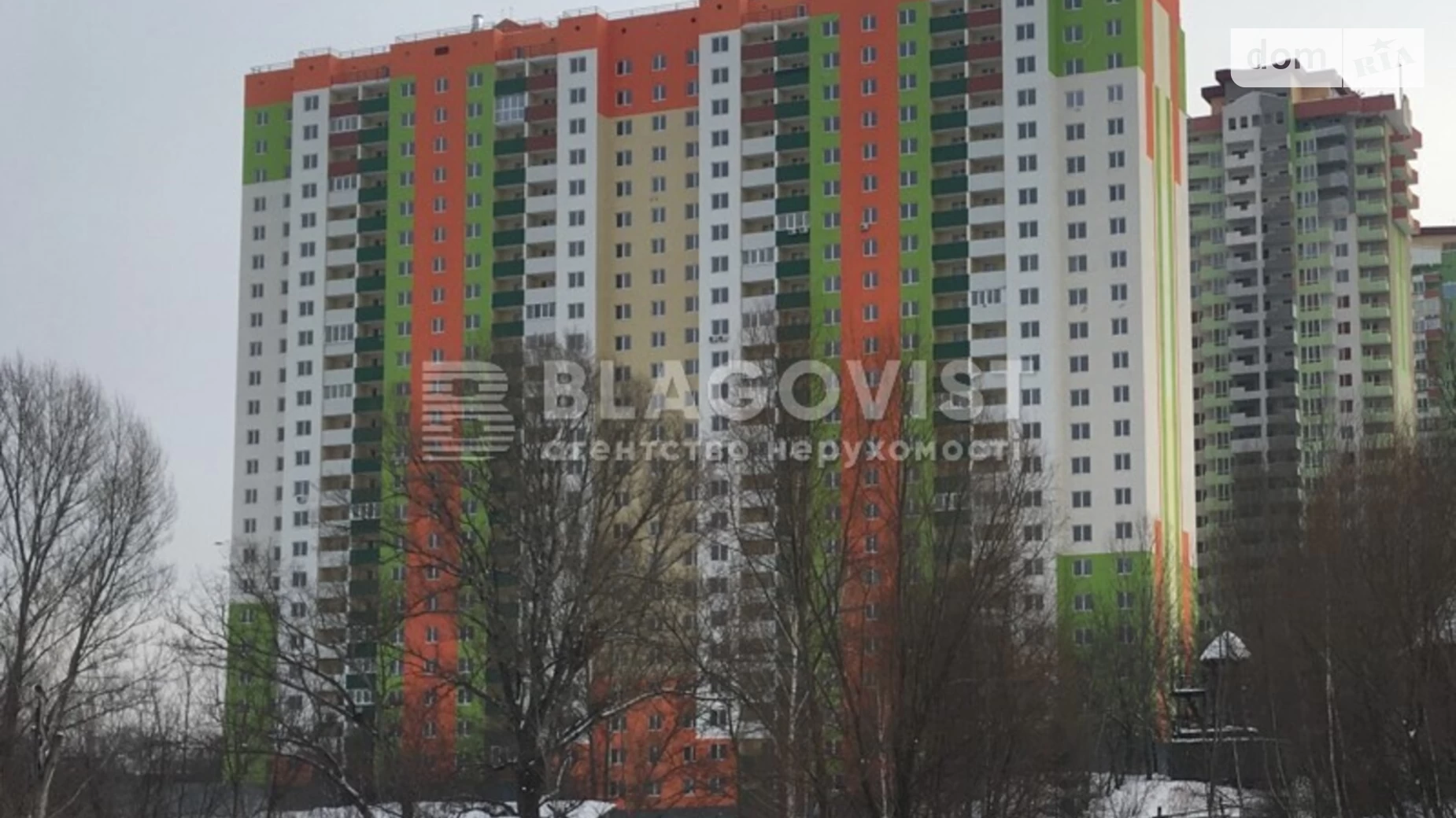 Продается 1-комнатная квартира 43 кв. м в Киеве, ул. Михаила Донца, 2Б - фото 2